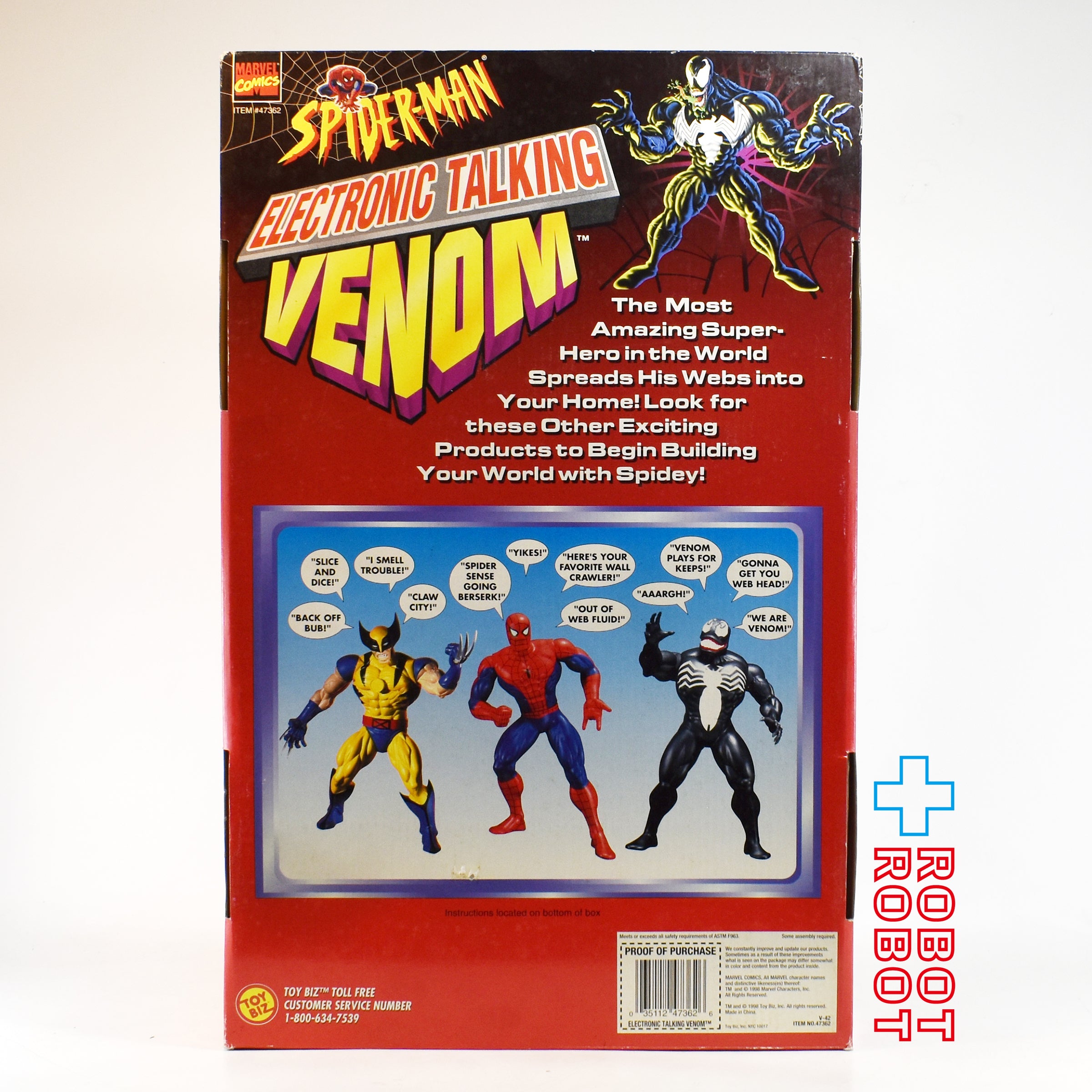トイビズ スパイダーマン エレクトリック トーキング ヴェノム 15インチ フィギュア 未開封 入荷写真