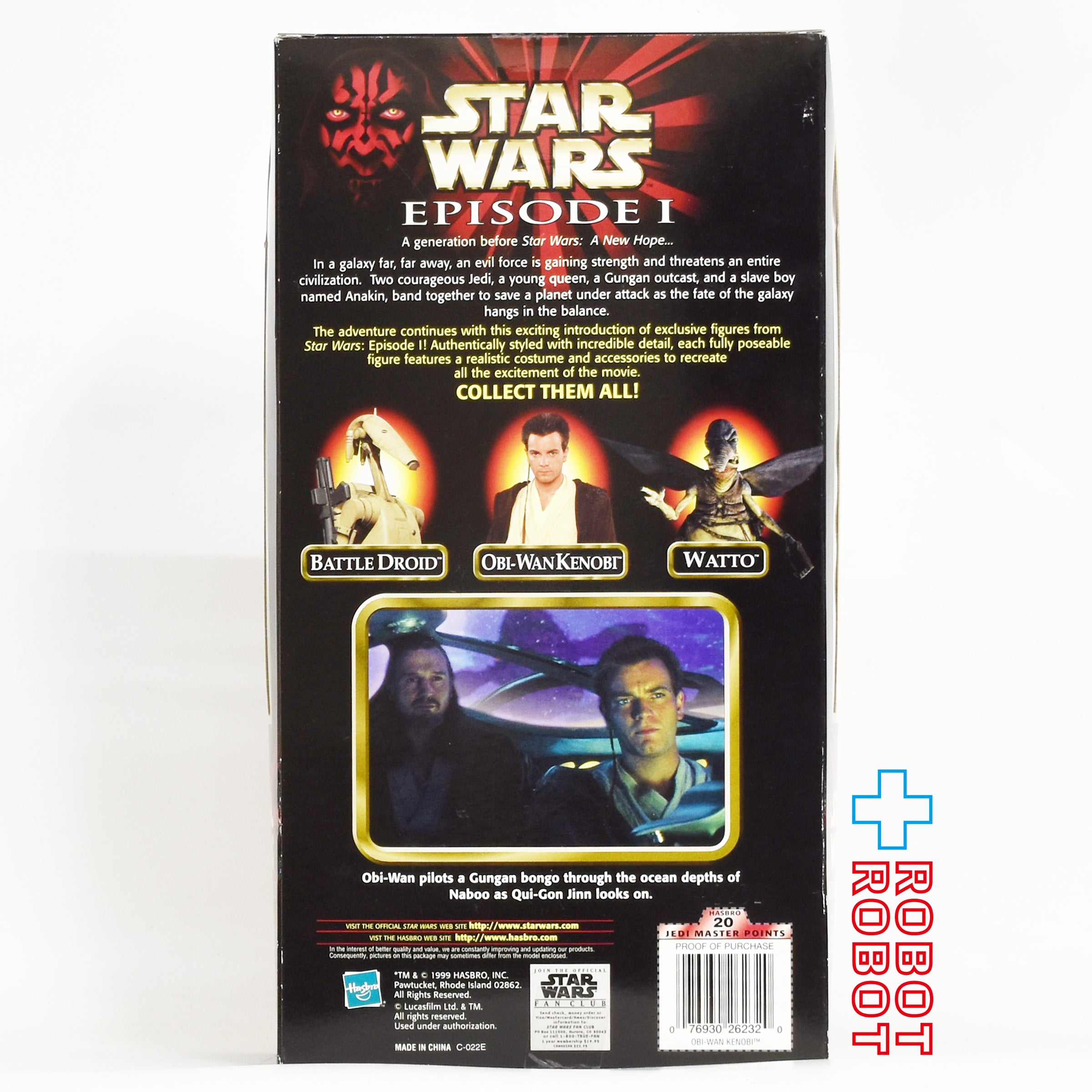 ハズブロ スター・ウォーズ アクションコレクション エピソード1 オビ＝ワン・ケノービ 12インチフィギュア US版 未開封 入荷写真