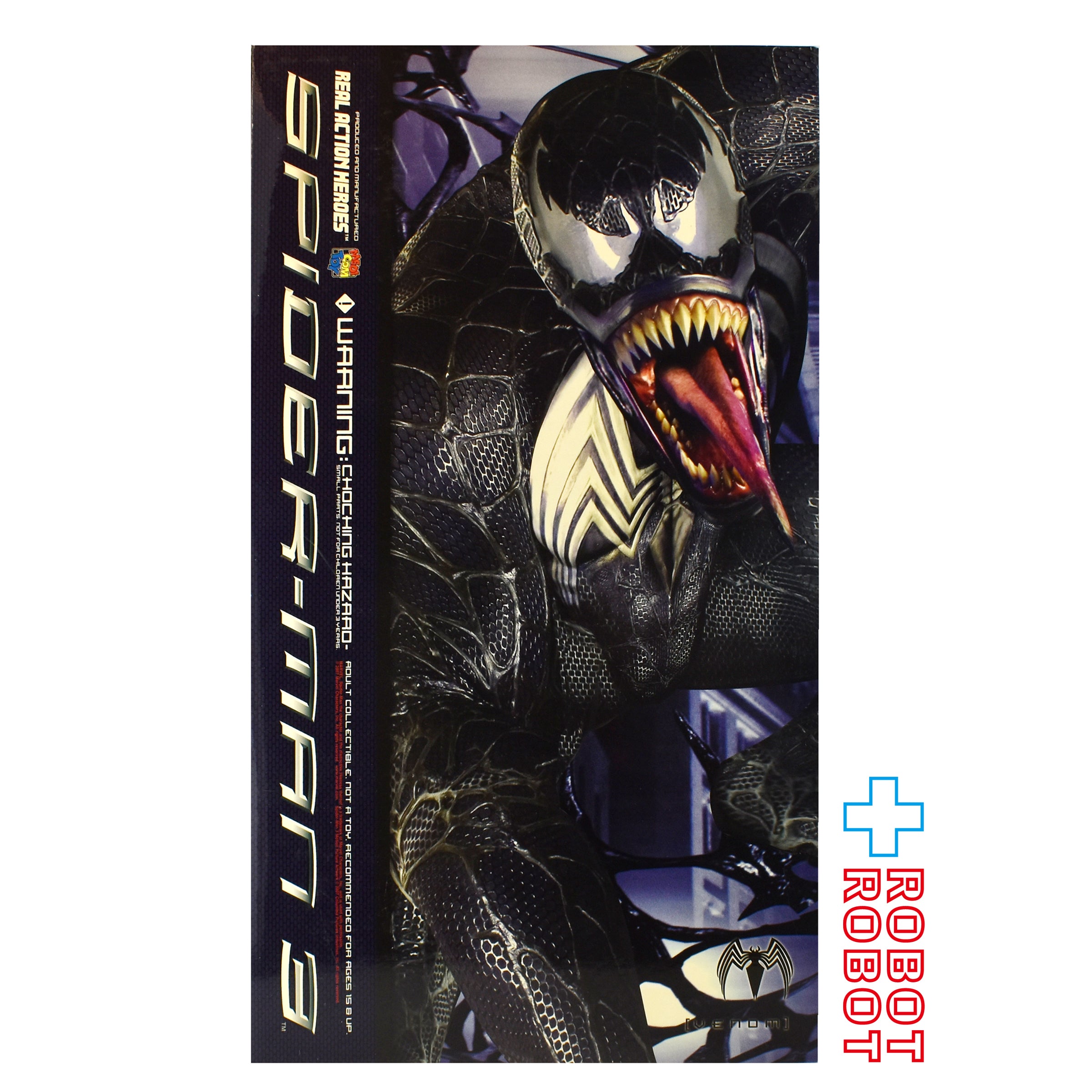 メディコム・トイ RAH リアルアクションヒーロー スパイダーマン3 ヴェノム 1/6 アクションフィギュア 未開封