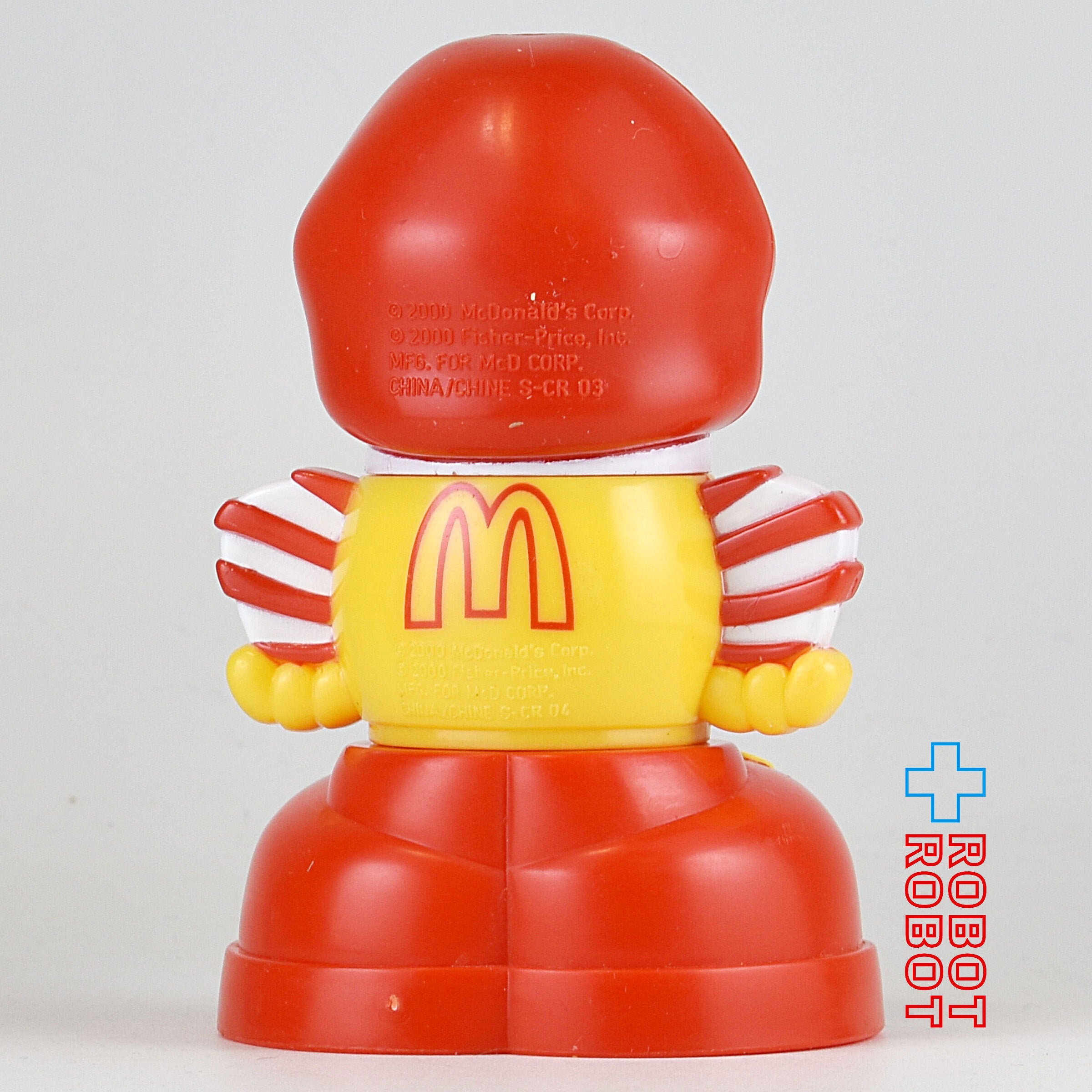 マクドナルド フィッシャープライス ロナルド スタッキングトイ U3 ハッピーミールトイ 2000 開封品袋無