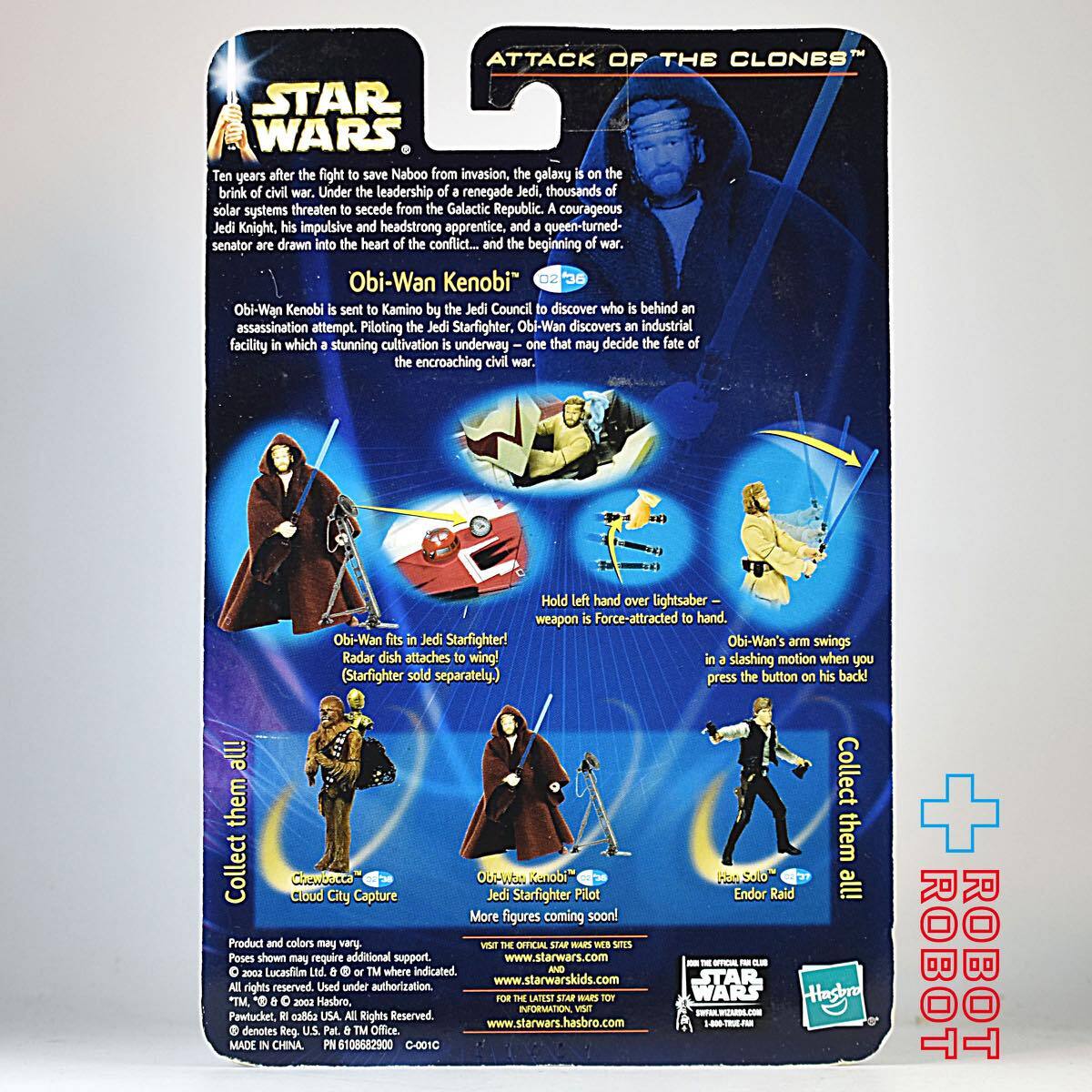 ※ブリスター黄色：スター・ウォーズ SAGA2002 #36 オビ＝ワン・ケノービ [AOTC] 3.75インチ アクションフィギュア US版 未開封