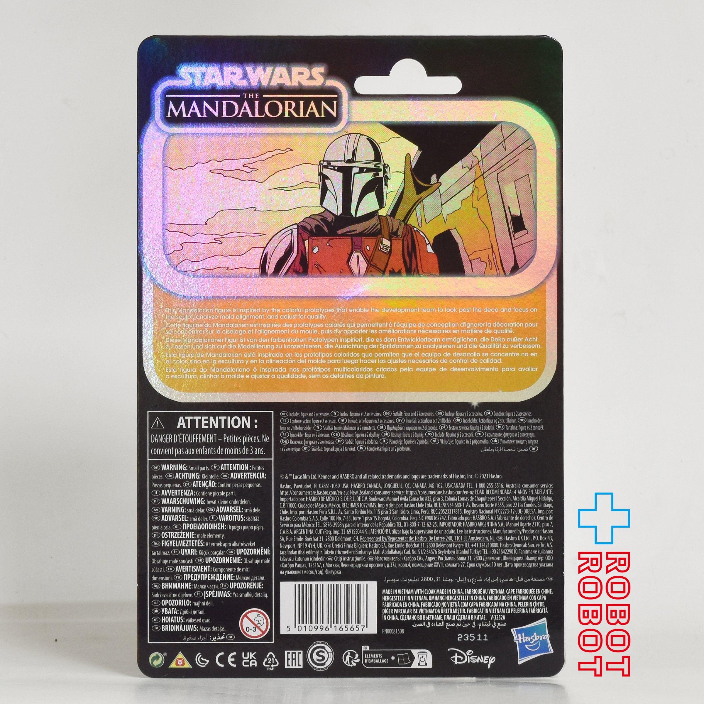 スター・ウォーズ レトロコレクション マンダロリアン プロトタイプ パープルヘッド 3.75インチ アクションフィギュア 未開封 入荷写真