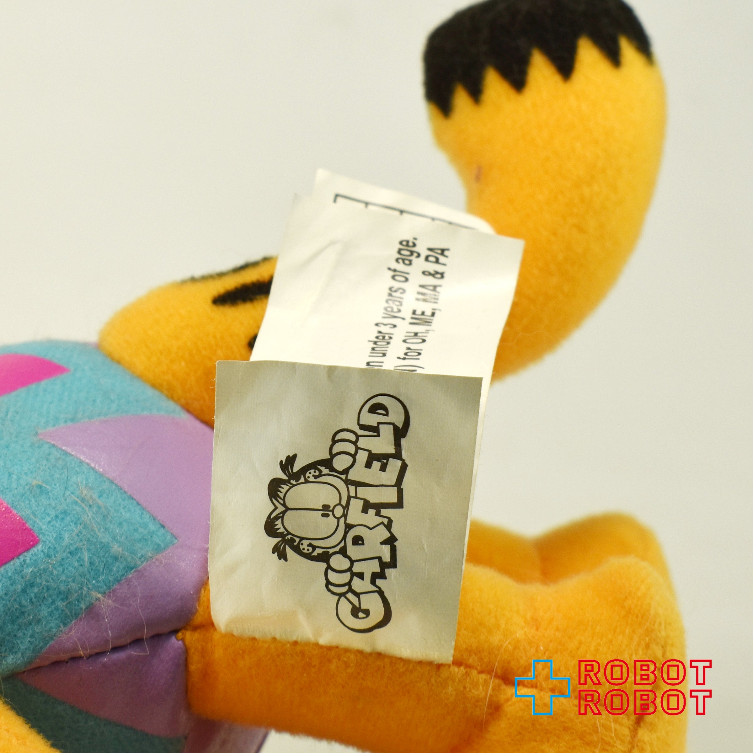 ラッセル・ストーバー ガーフィールド イースター ぬいぐるみ人形 紙タグ付 入荷写真