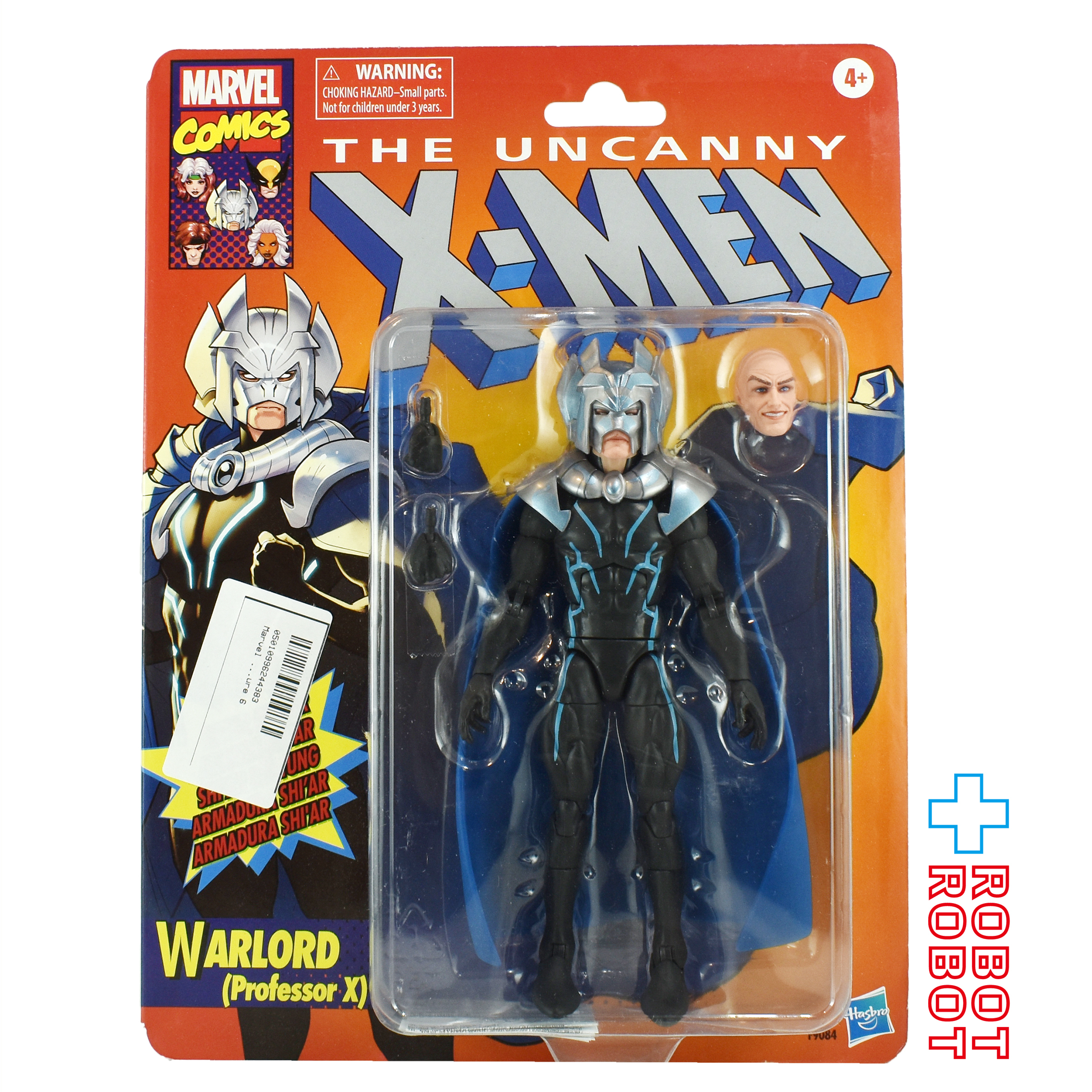 難有り：マーベルレジェンド レトロパッケージ シリーズ X-MEN アンキャニー ウォーロード ( プロフェッサーX ) 6インチ アクションフィギュア 未開封 入荷写真