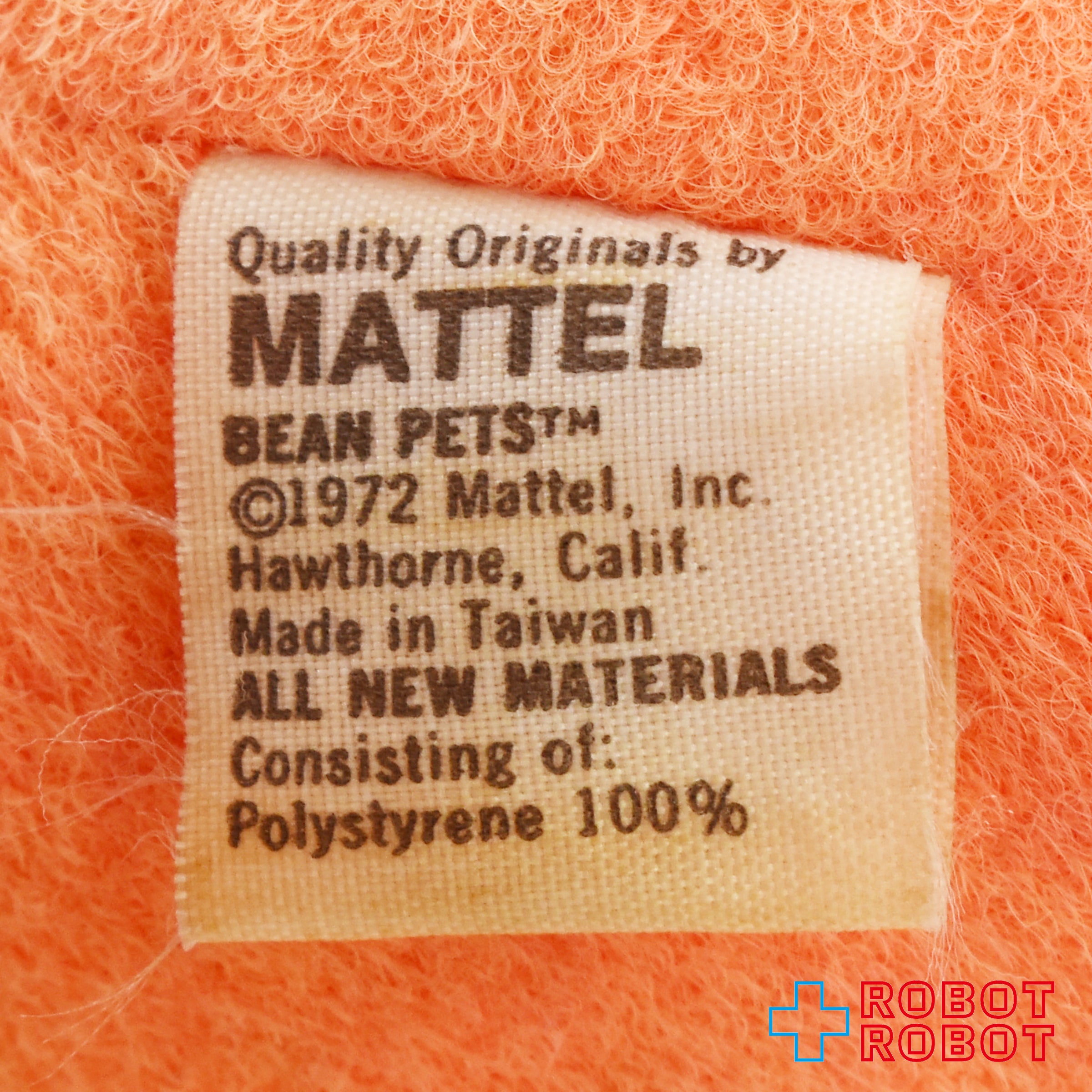 マテル ビーンペット 子犬ぬいぐるみ オレンジ ソフビ顔 人形 1972