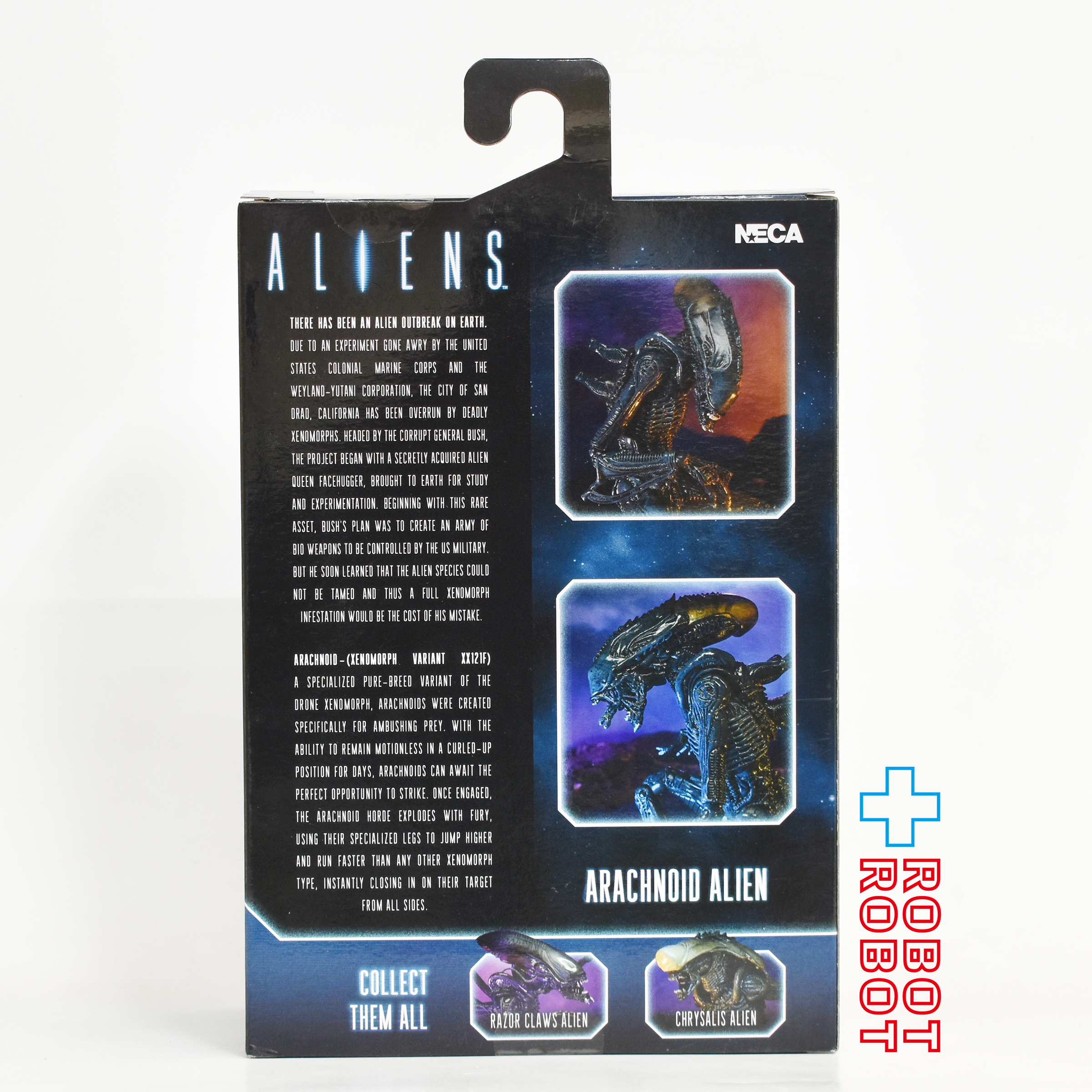 ネカ NECA エイリアン2 アラクノイド・エイリアン 7インチ アクションフィギュア 未開封 入荷写真