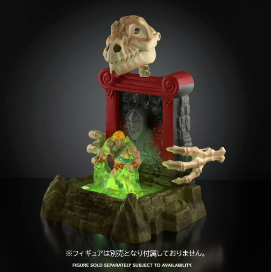 マテル MOTU マスターズ・オブ・ザ・ユニバース オリジンズ フライト・ピット (スライムピット) プレイセット 未開封
