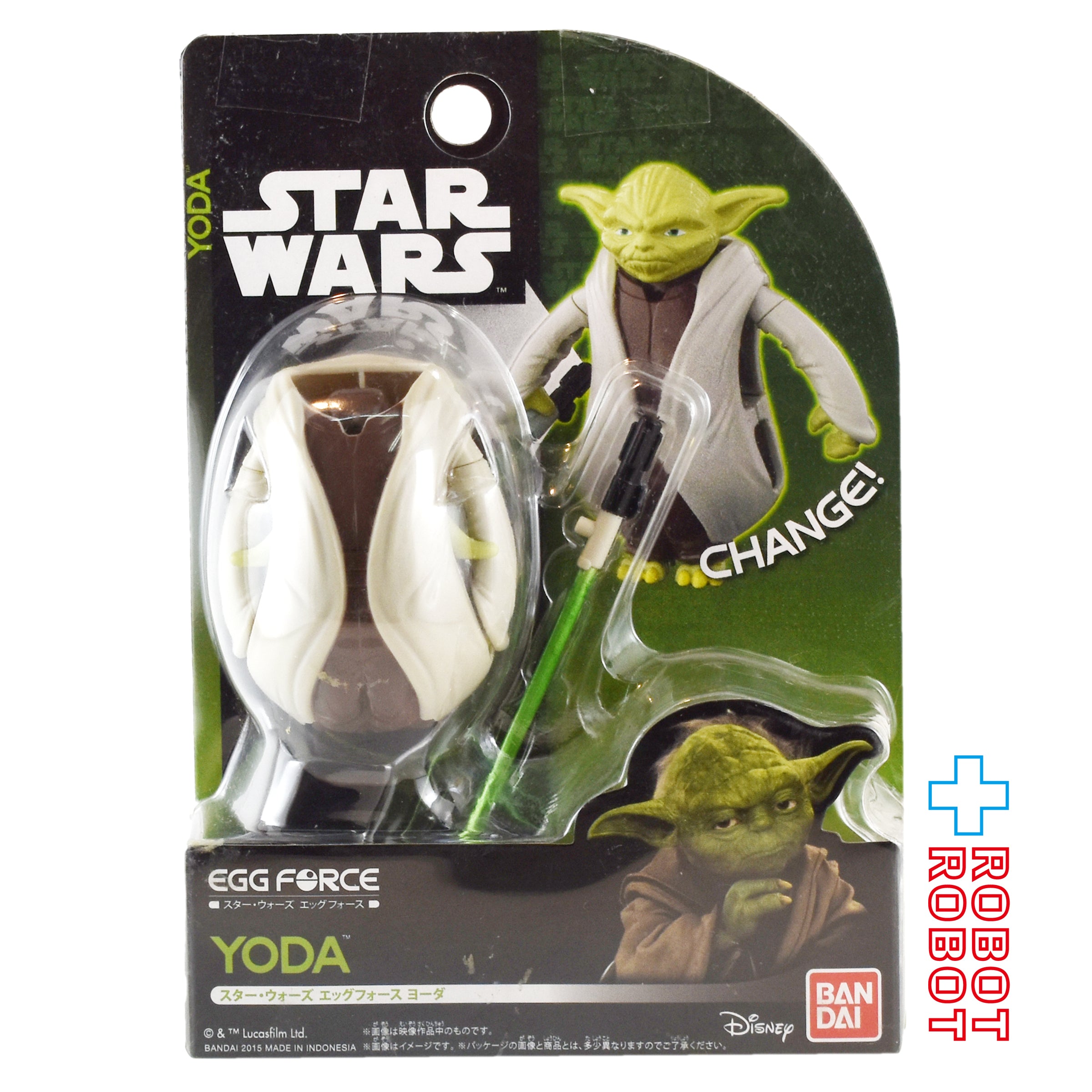バンダイ スター・ウォーズ エッグフォース ヨーダ アクション フィギュア 未開封