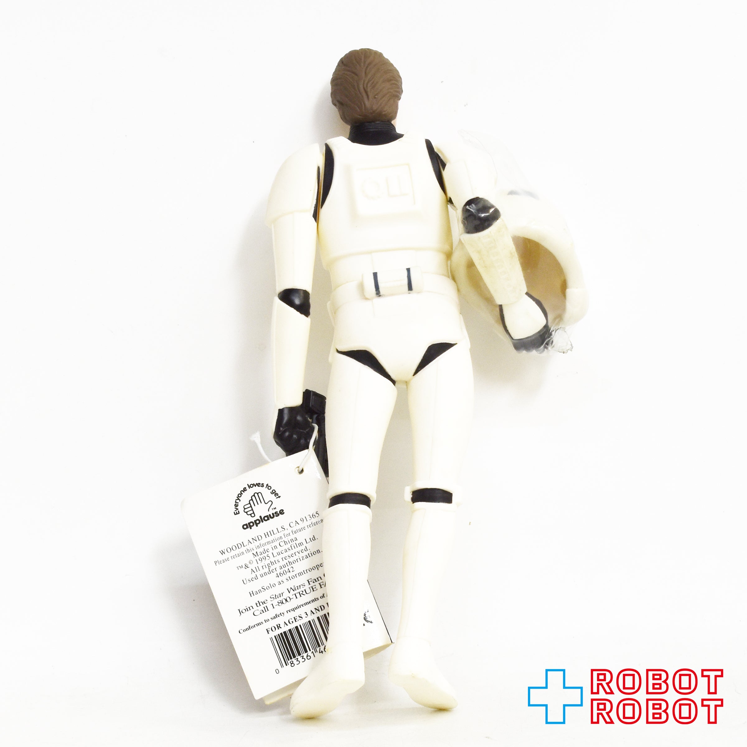 【シュリンク未開封】アプローズ社 スター・ウォーズ ハン・ソロ ストームトルーパー ソフビフィギュア 紙タグ付き