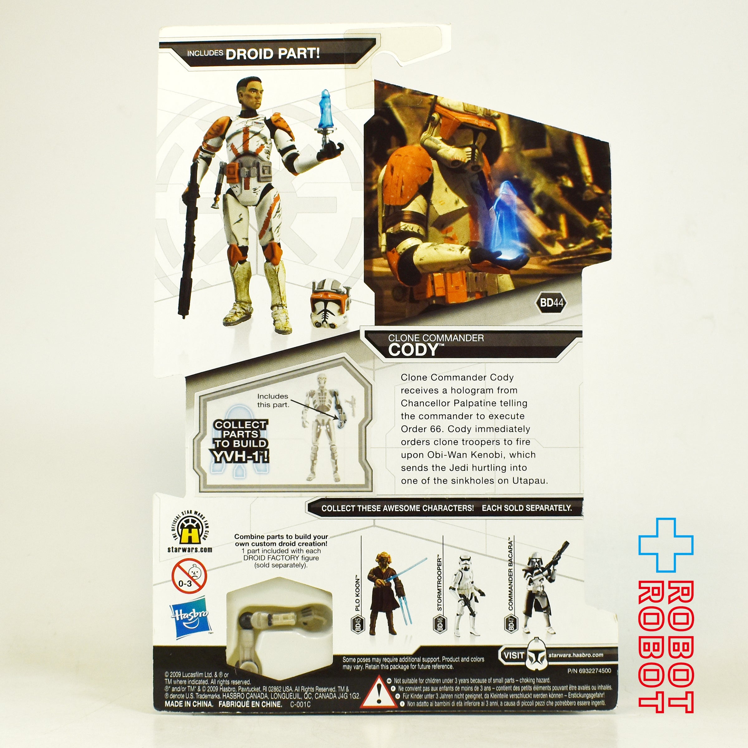 スター・ウォーズ LC2009 BD44 クローン・コマンダーコーディ コレクション 3.75インチ アクションフィギュア 国内版 未開封 入荷写真