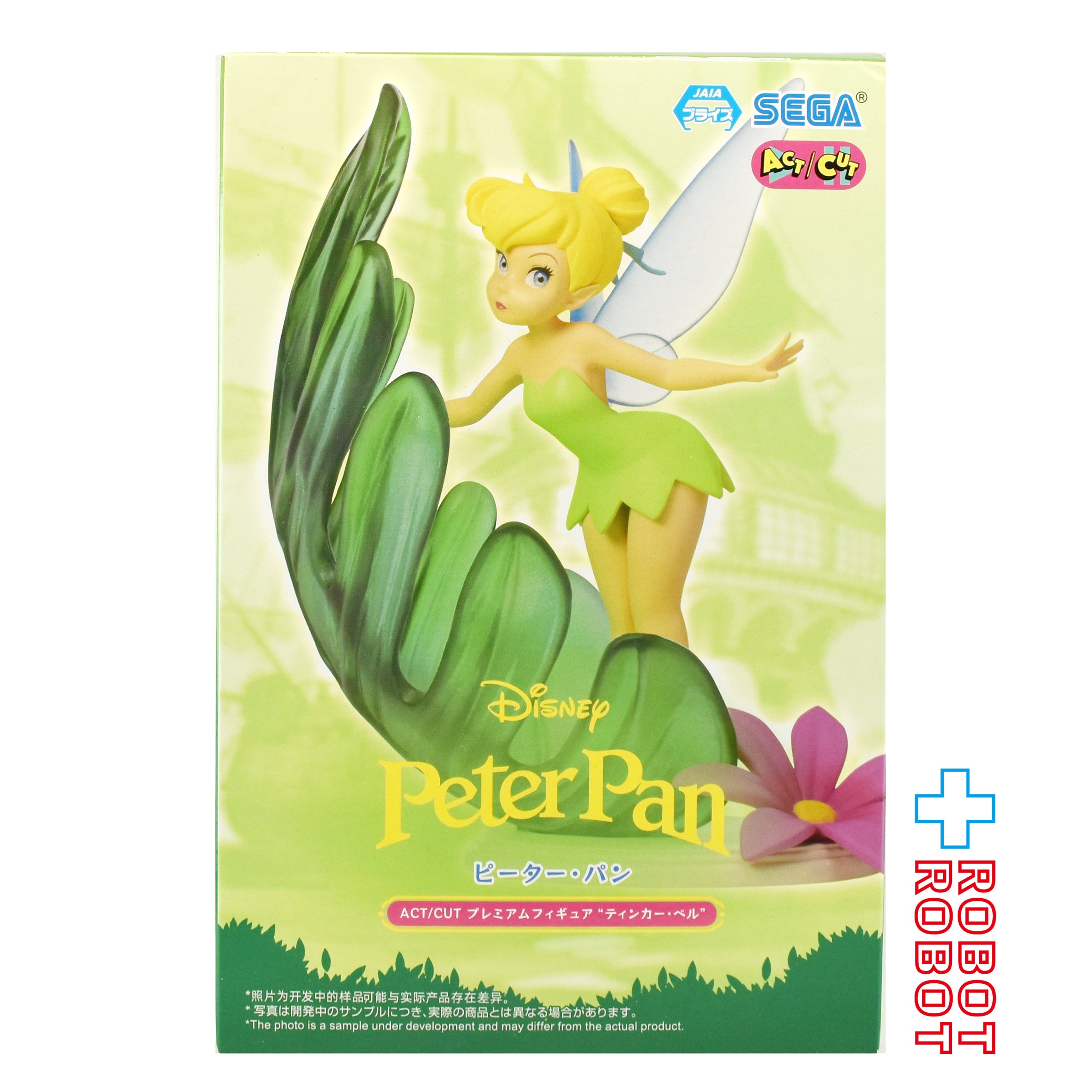 セガ ディズニー ACT/CUT プレミアムフィギュア ピーターパン ティンカーベル フィギュア 開封箱入 入荷写真