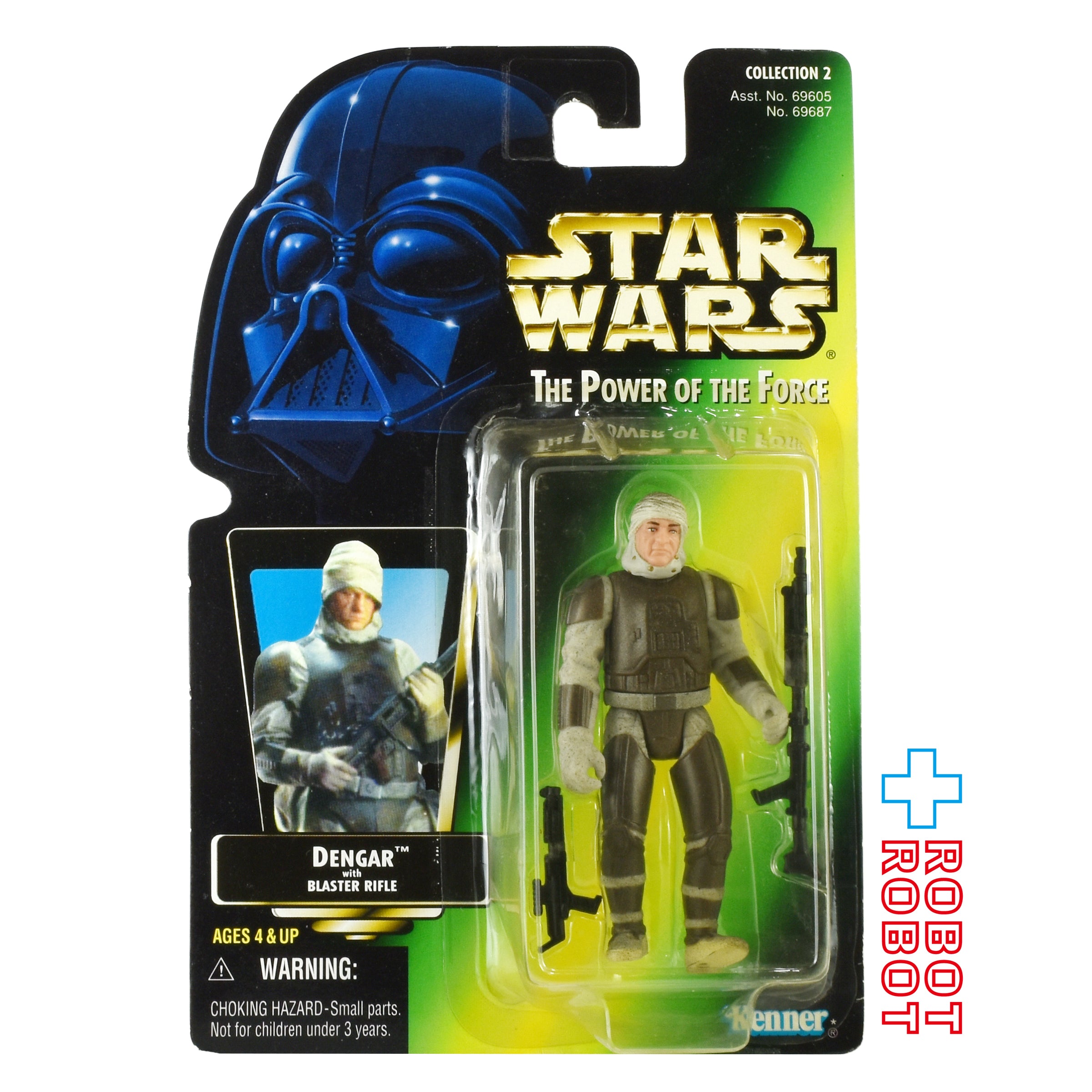 スター・ウォーズ POTF2 グリーンカード デンガー 3.75インチ アクションフィギュア US版 未開封 入荷写真