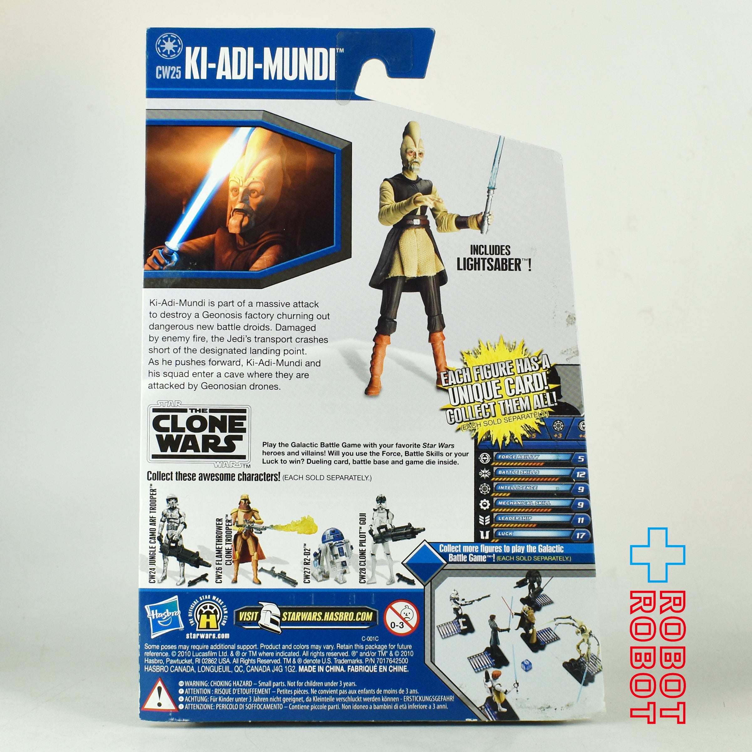 スター・ウォーズ CW2010 CW25 キ＝アディ＝ムンディ クローン・ウォーズ 3.75インチ アクションフィギュア US版 未開封 入荷写真