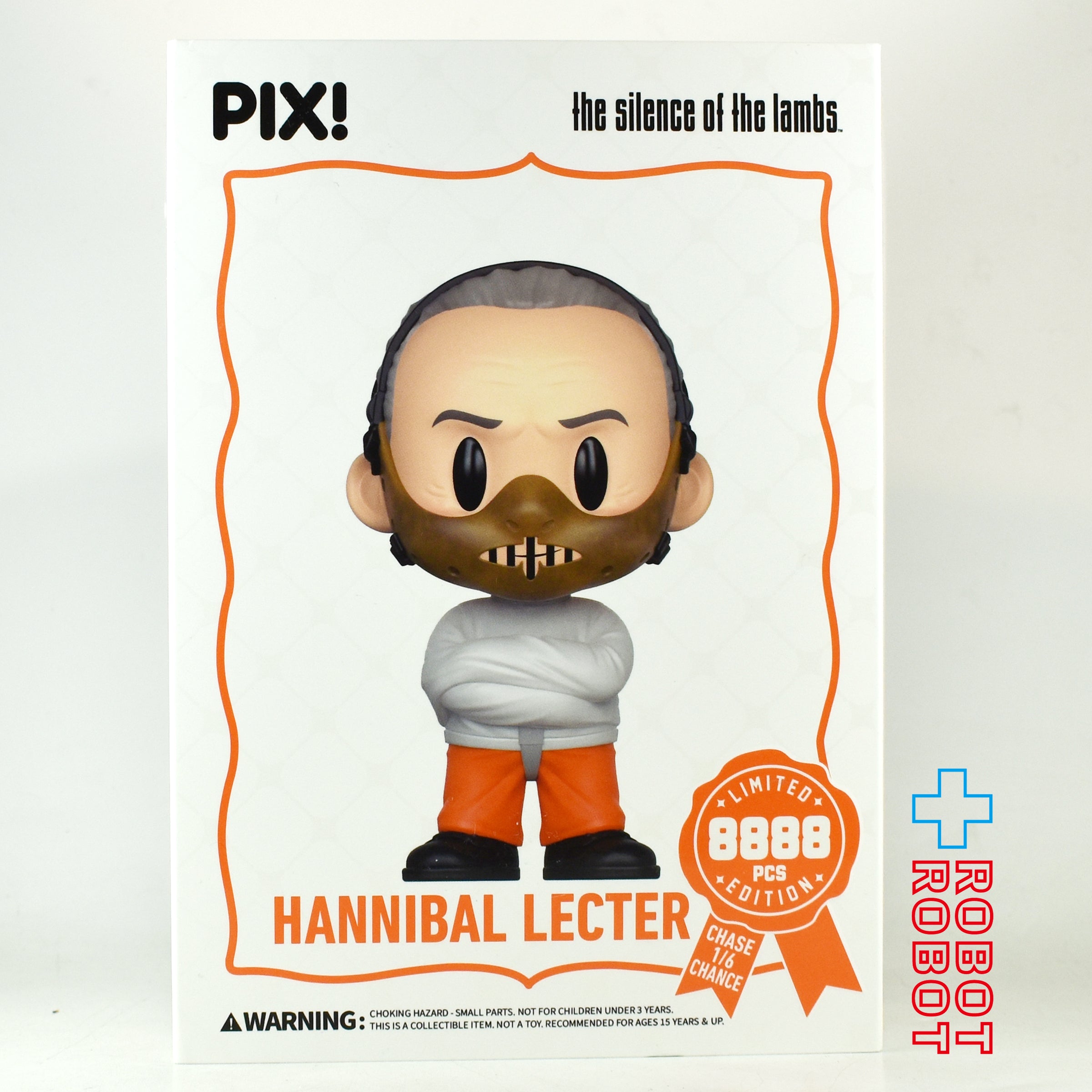 スリルジョイ PIX ピックス 羊たちの沈黙 ハンニバル・レクター（拘束着) ビニールフィギュア 箱付