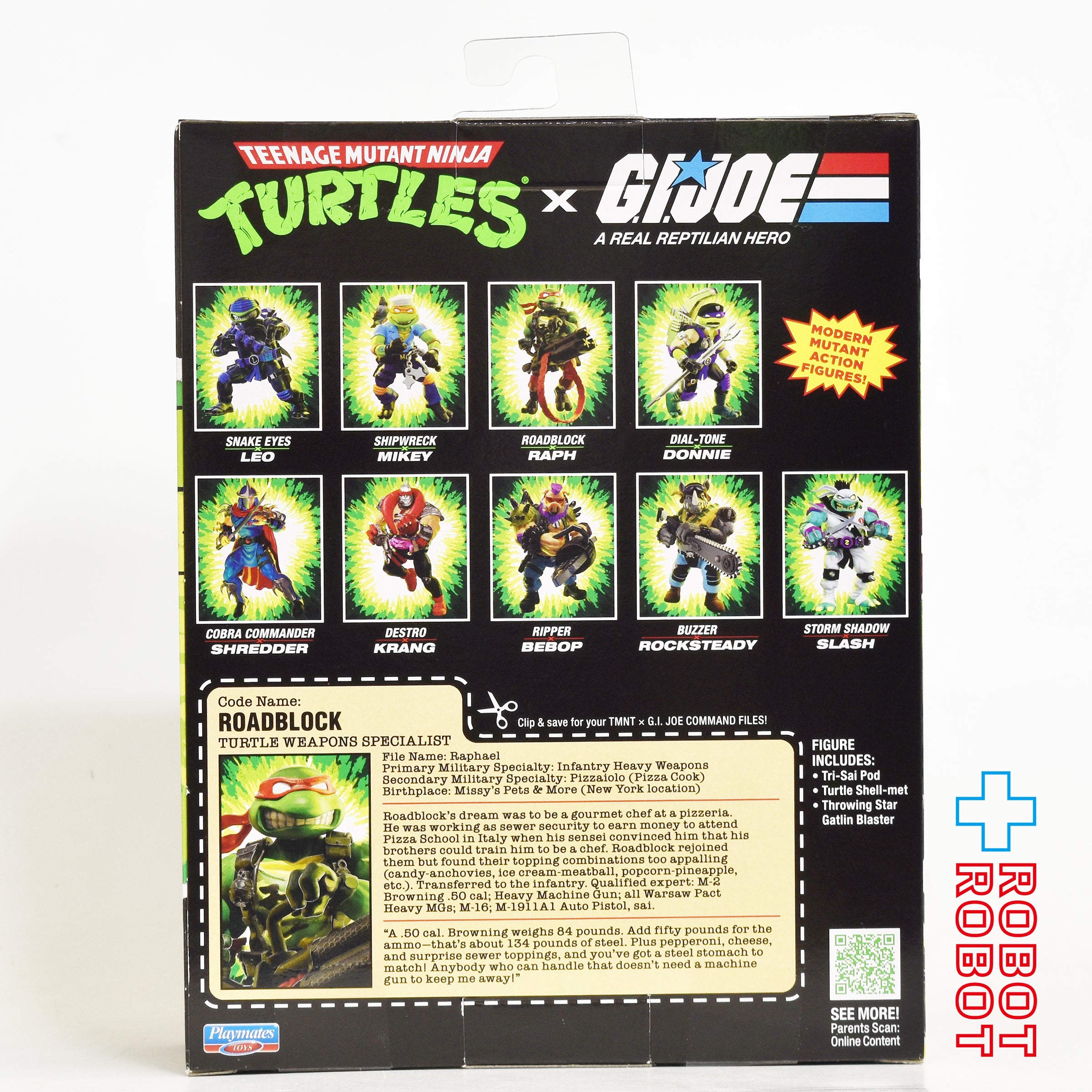 プレイメイツ ティーンエイジ・ミュータント・ニンジャ・タートルズ TMNT x G.I.ジョー ラファエロ as ロードブロック アクションフィギュア 未開封 入荷写真