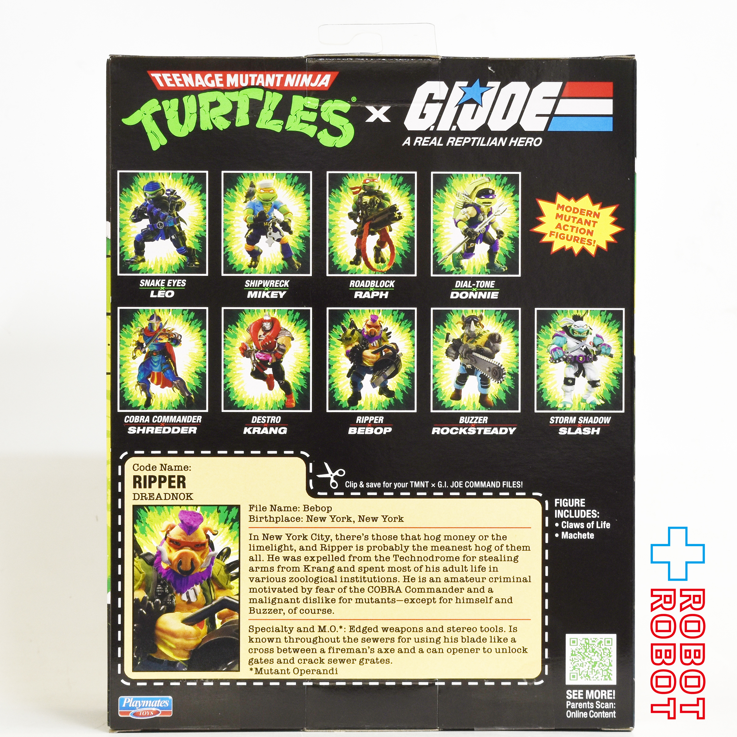 プレイメイツ ティーンエイジ・ミュータント・ニンジャ・タートルズ TMNT x G.I.ジョー ロックステディ as ブザー アクションフィギュア 未開封 入荷写真