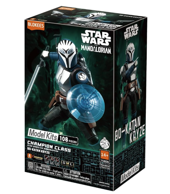 ブロッキーズ スター・ウォーズ マンダロリアン・ボ＝カターン・クライズ チャンピオンクラス・ライト バージョン モデルキット 未開封 入荷写真