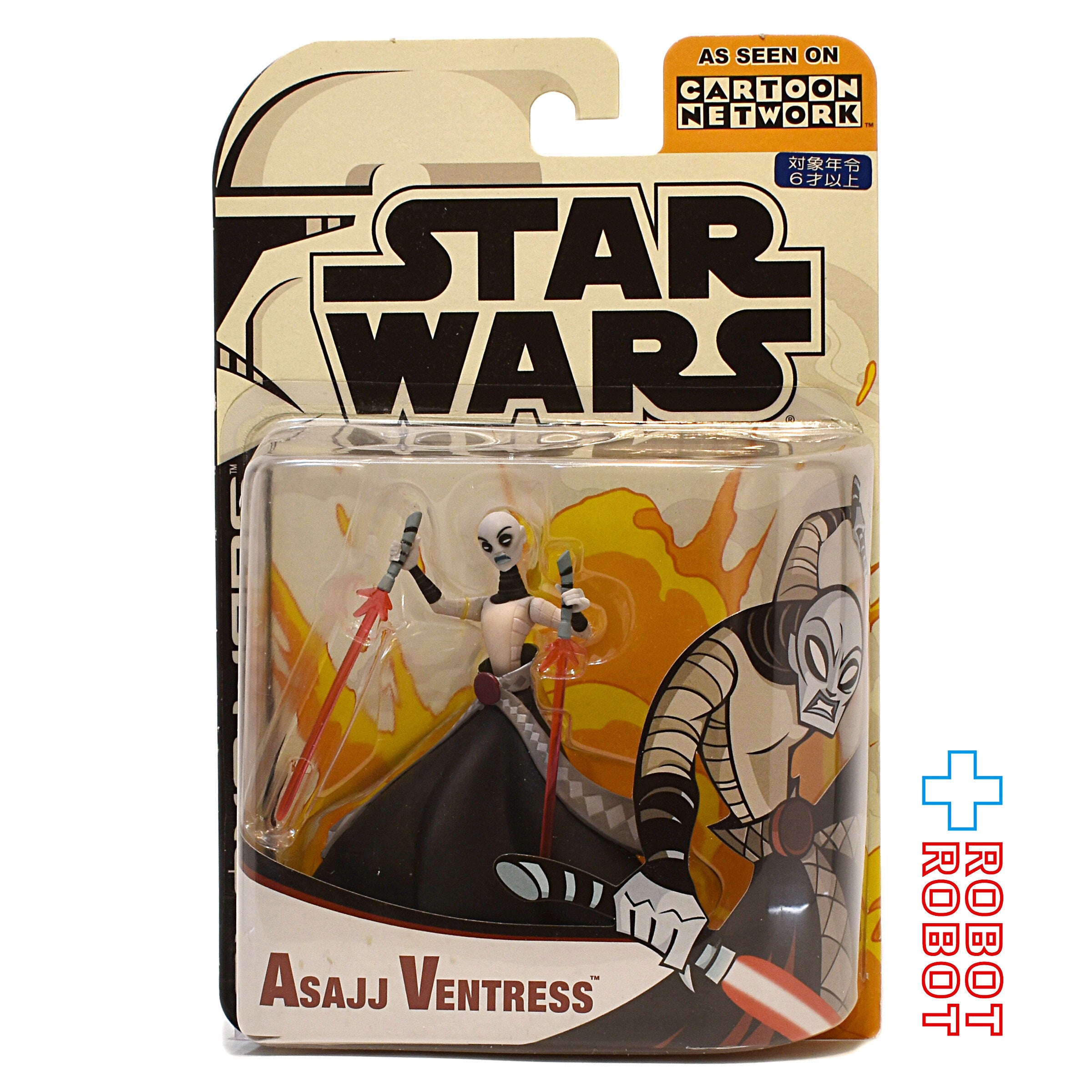 スター・ウォーズ クローン・ウォーズ CW 2003 クローン・ウォーズ・アニメイテッド アサージ・ヴェントレス 3.75インチ アクションフィギュア 国内版 未開封 入荷写真