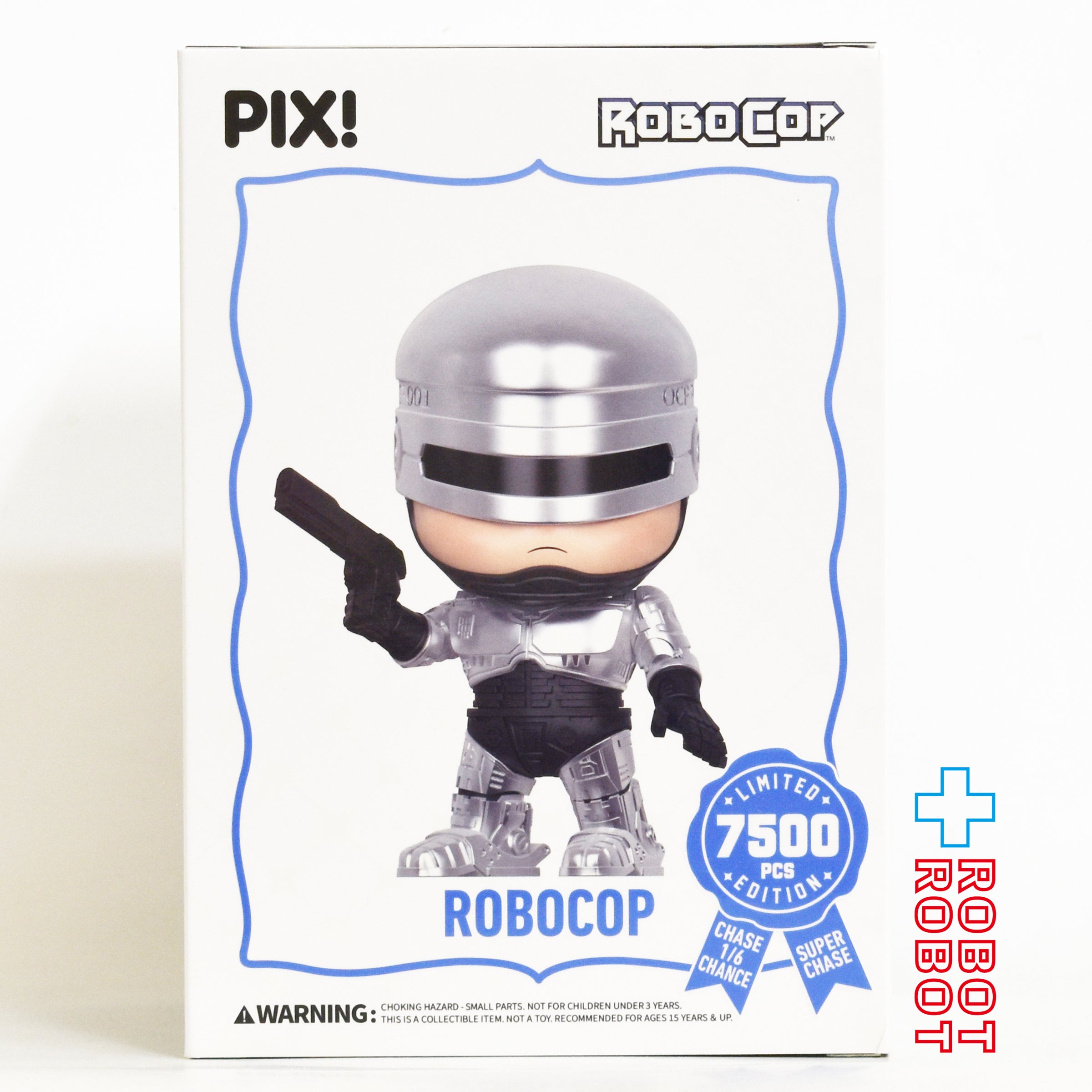 スリルジョイ PIX ピックス ロボコップ ビニールフィギュア 箱付 入荷写真