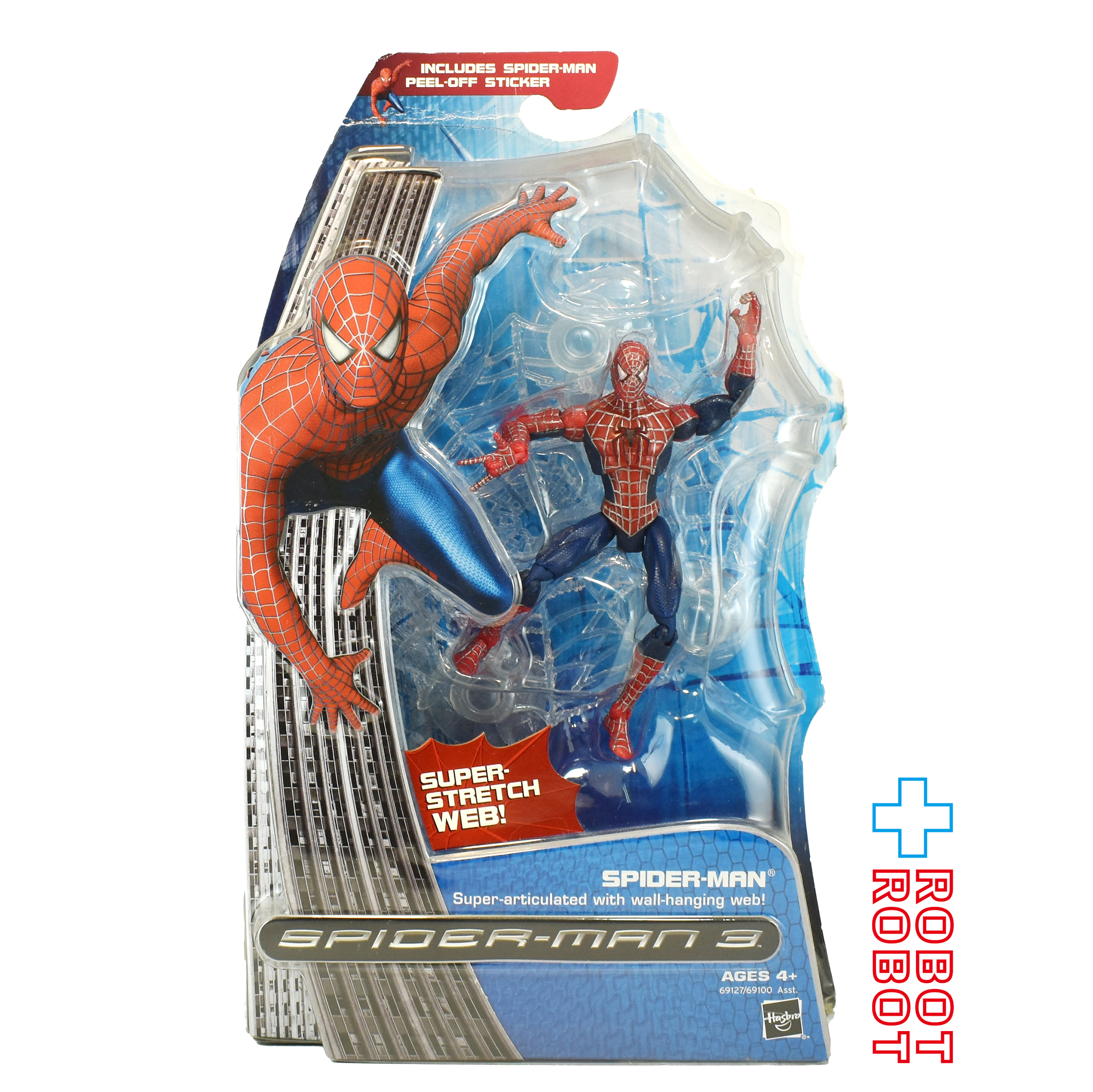 ハズブロ スパイダーマン3 ウェブ・ウォールハンギング 6インチ アクションフィギュア 未開封 入荷写真