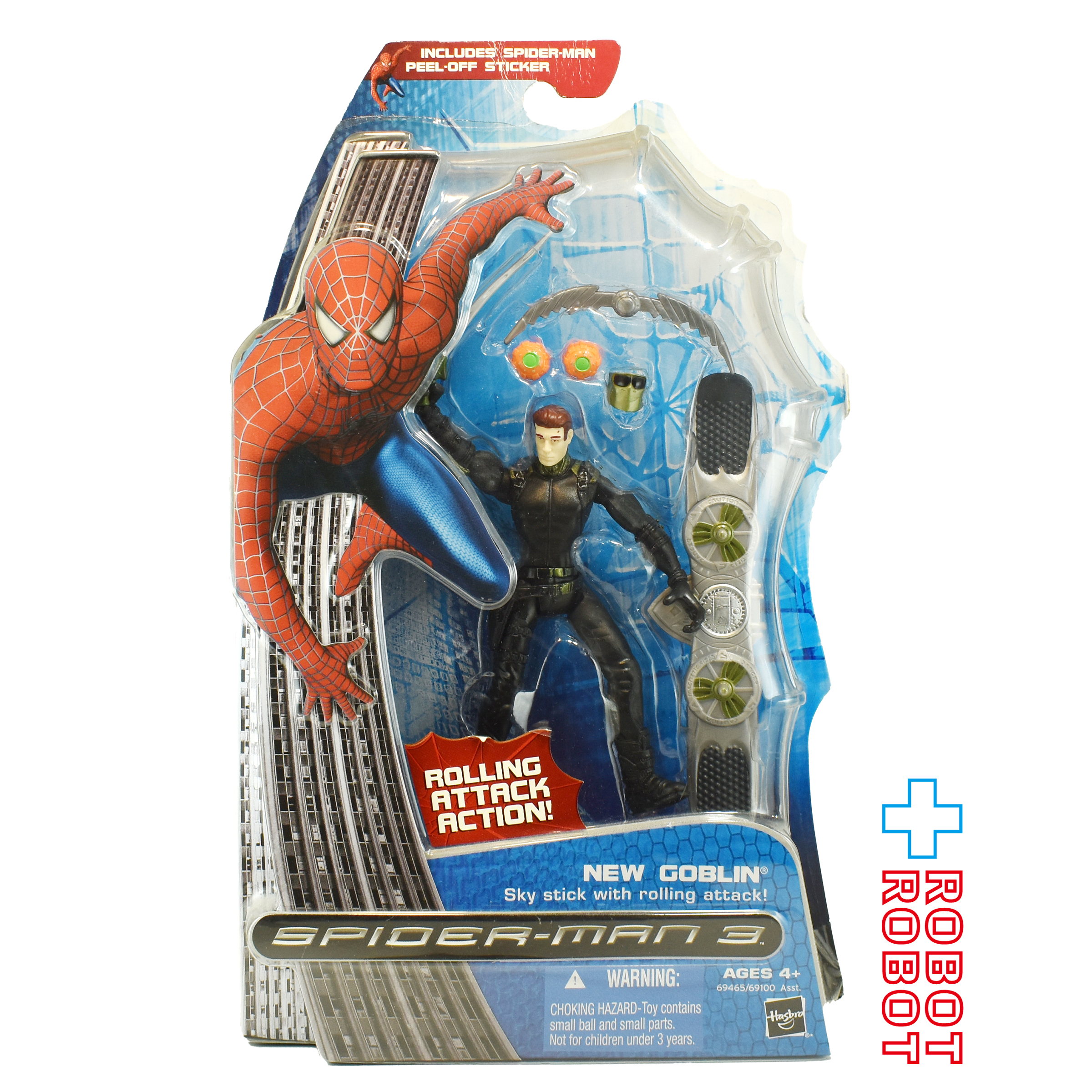ハズブロ スパイダーマン3 ニュー・ゴブリン (ローリング・アタック) 6インチ アクションフィギュア 未開封 入荷写真