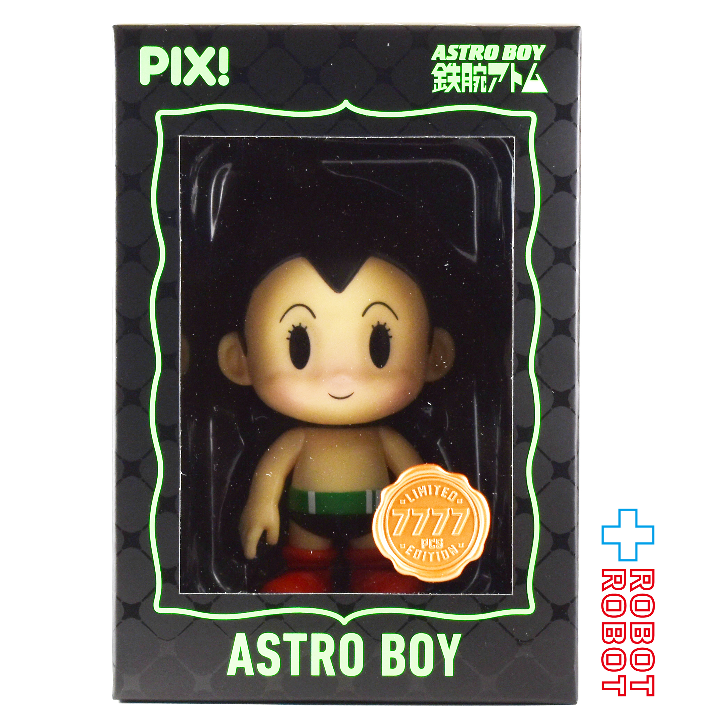 スリルジョイ PIX ピックス 鉄腕アトム アトム ビニールフィギュア 箱付 入荷写真