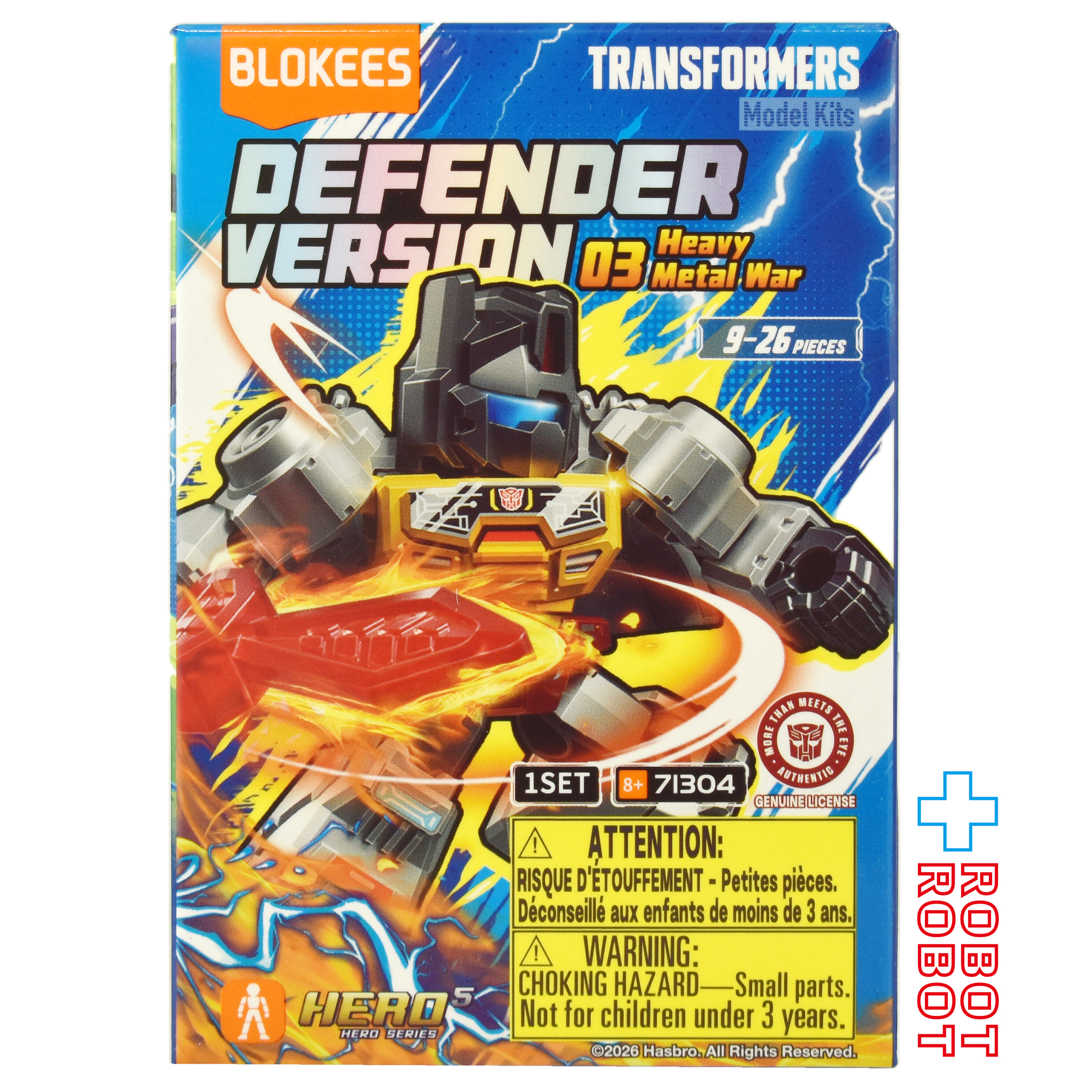 ブロッキーズ トランスフォーマー ディフェンダー バージョン 03 国内版 未開封 入荷写真