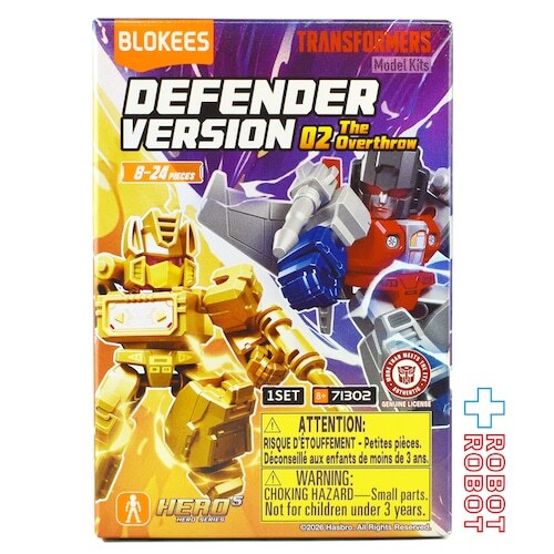 ブロッキーズ トランスフォーマー ギャラクシーディフェンダー バージョン 02 国内版 未開封 入荷写真