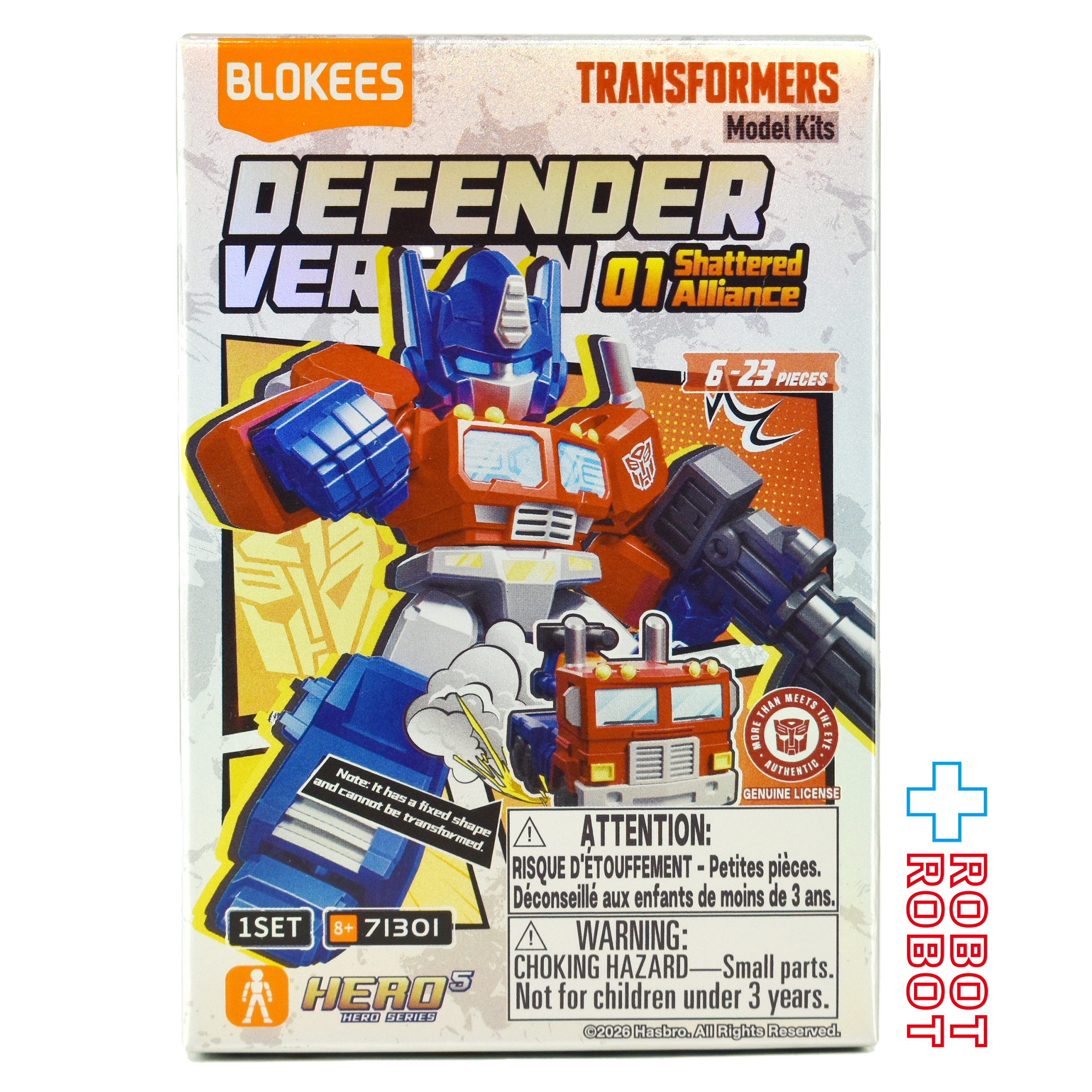 ブロッキーズ トランスフォーマー ギャラクシーディフェンダー バージョン 01 国内版 未開封 入荷写真