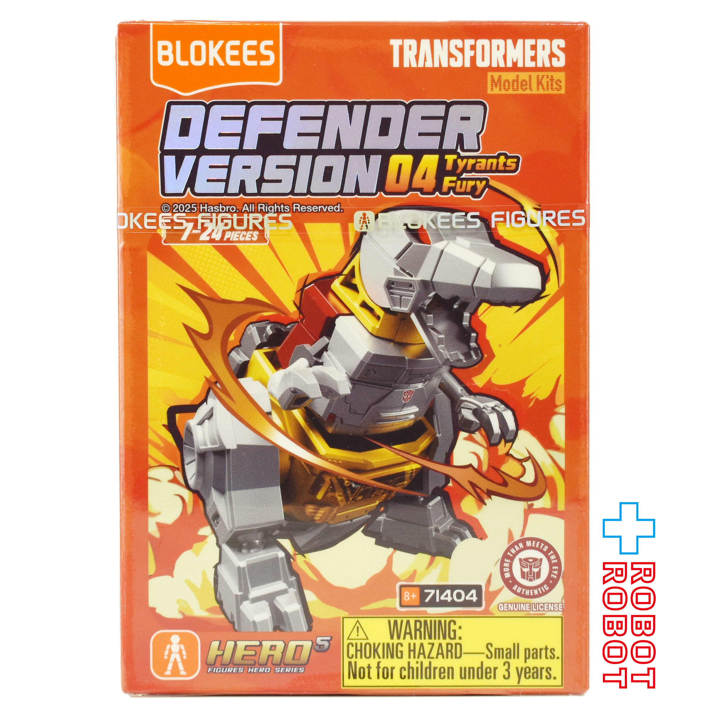 ブロッキーズ トランスフォーマー ギャラクシーディフェンダー バージョン 04 国内版 未開封 入荷写真