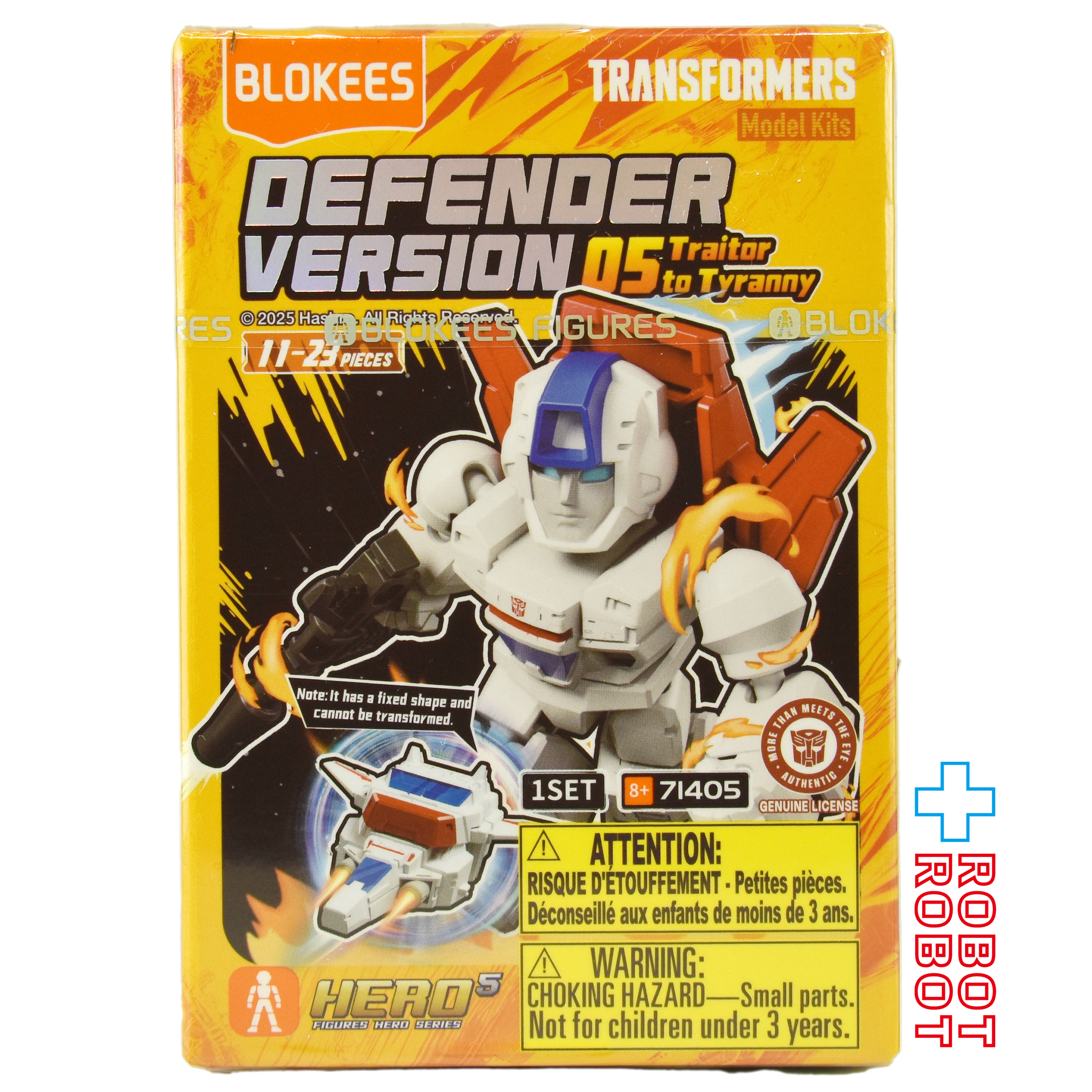ブロッキーズ トランスフォーマー ギャラクシーディフェンダー バージョン 05 国内版 未開封 入荷写真