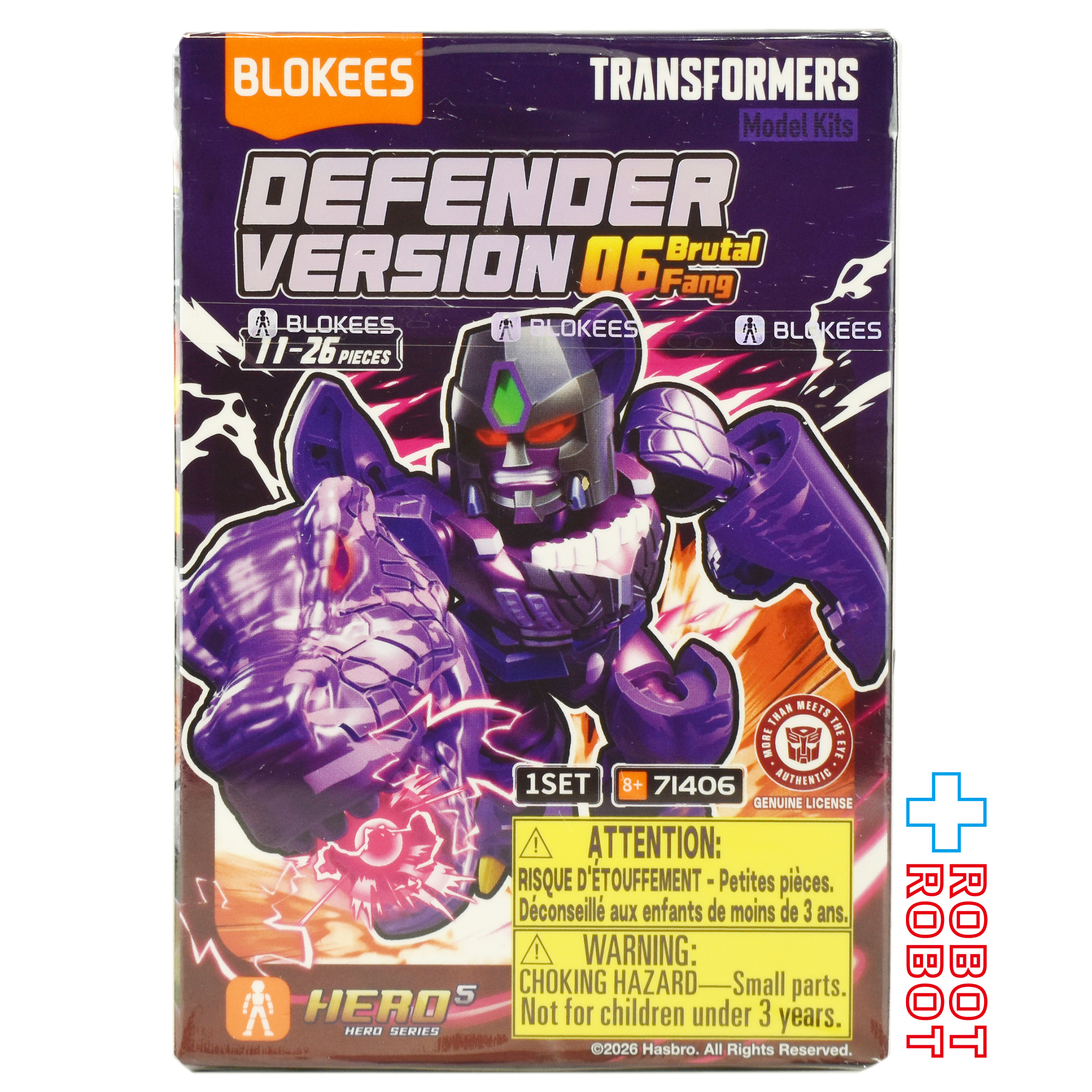 ブロッキーズ トランスフォーマー ギャラクシーディフェンダー バージョン 06 国内版 未開封 入荷写真