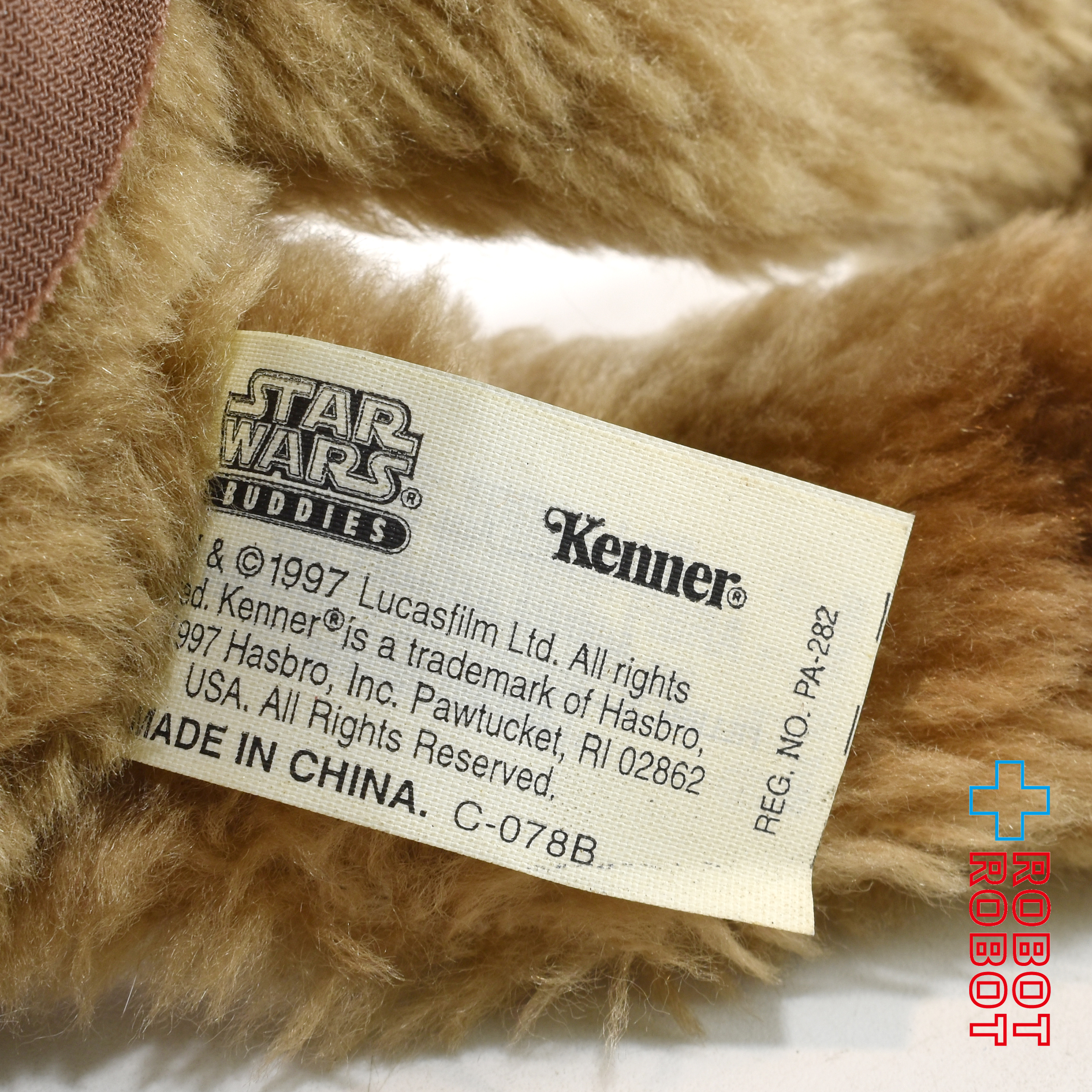 スター・ウォーズ バディーズ チューバッカ 弾薬帯茶色 ビーニーぬいぐるみ US版 紙タグ付 入荷写真