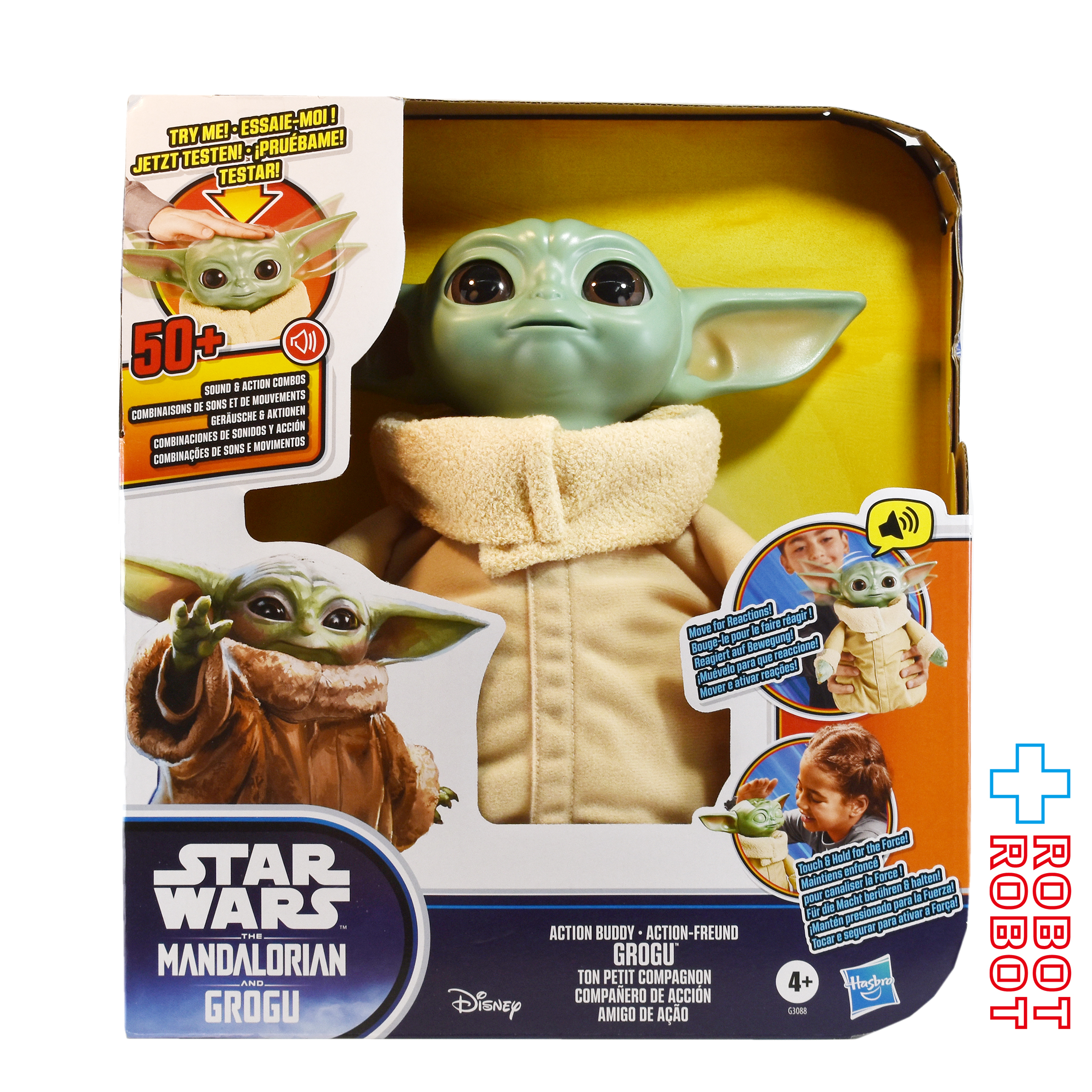ハズブロ スター・ウォーズ マンダロリアン&グローグー アクションバディ グローグー 未開封 入荷写真