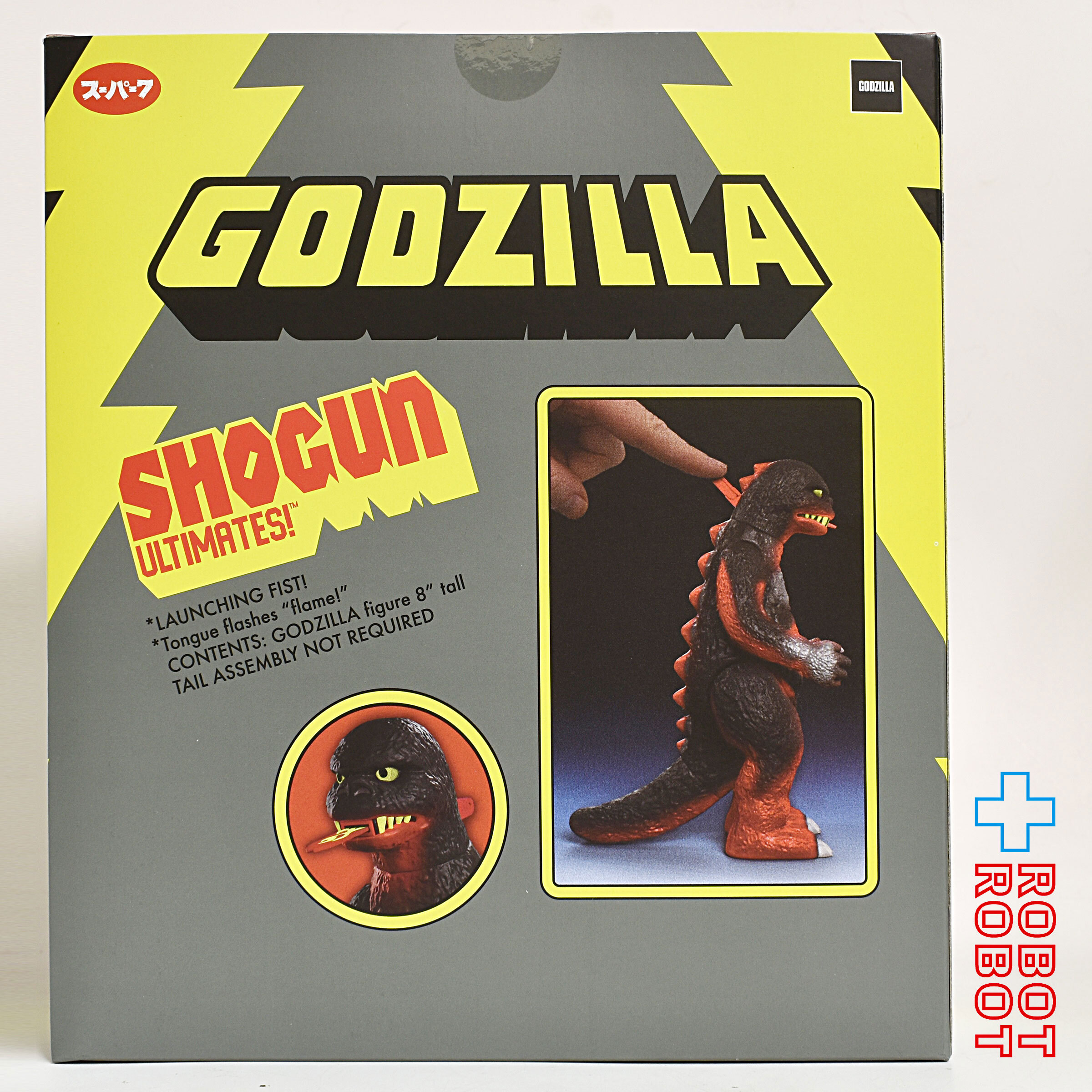 スーパー7 東宝アルティメイト！ ショーグンゴジラ（ヴィンテージレッド）SDCC2024限定 8インチ アクションフィギュア 未開封 入荷写真