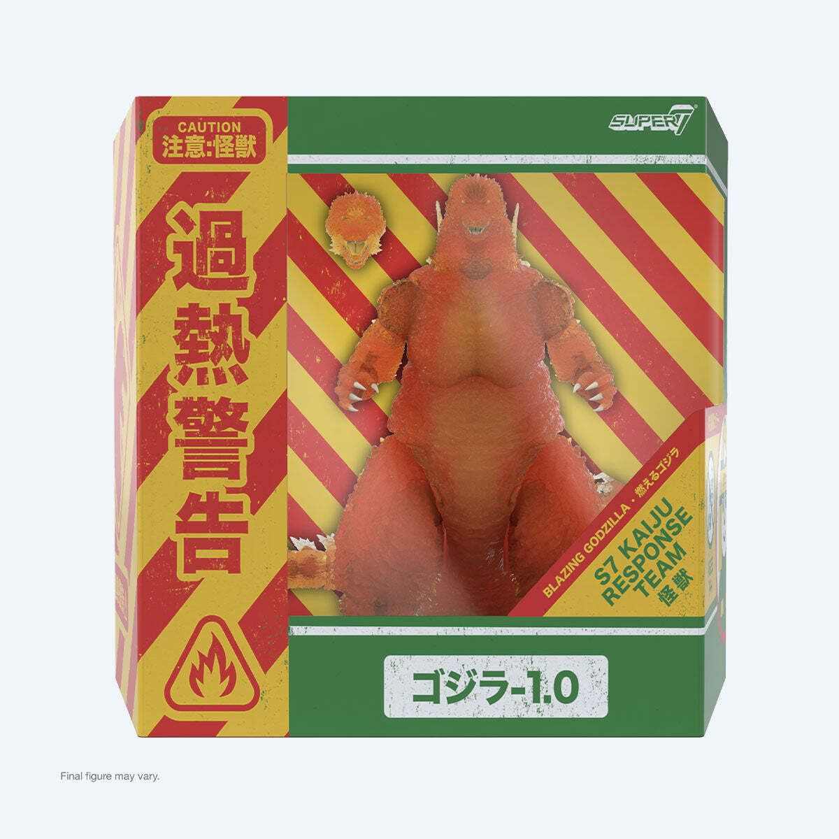 スーパー7 東宝アルティメイト! ゴジラ-1.0 ブレイジング SDCC 2025限定 8インチ アクションフィギュア 未開封 入荷写真