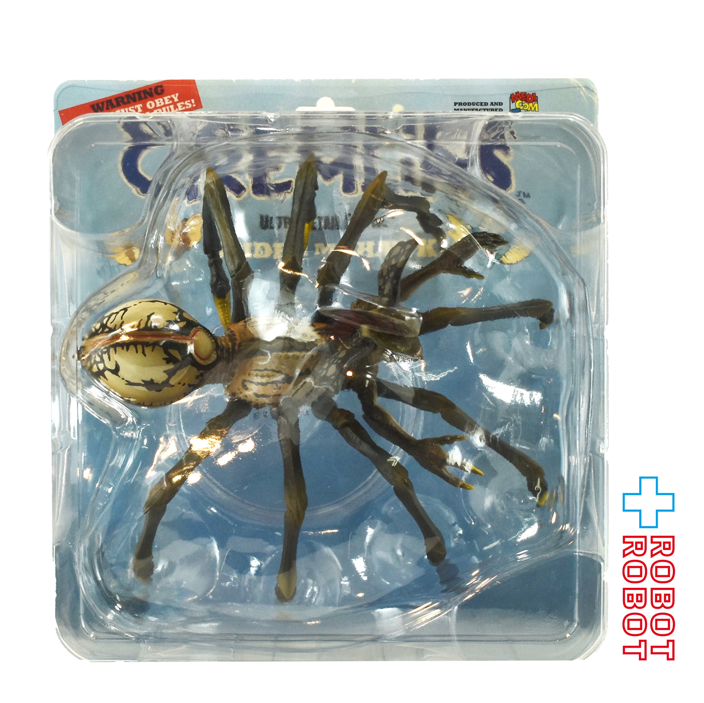 メディコム UDF グレムリン シリーズ2 スパイダーモホーク ビニールフィギュア 未開封 入荷写真