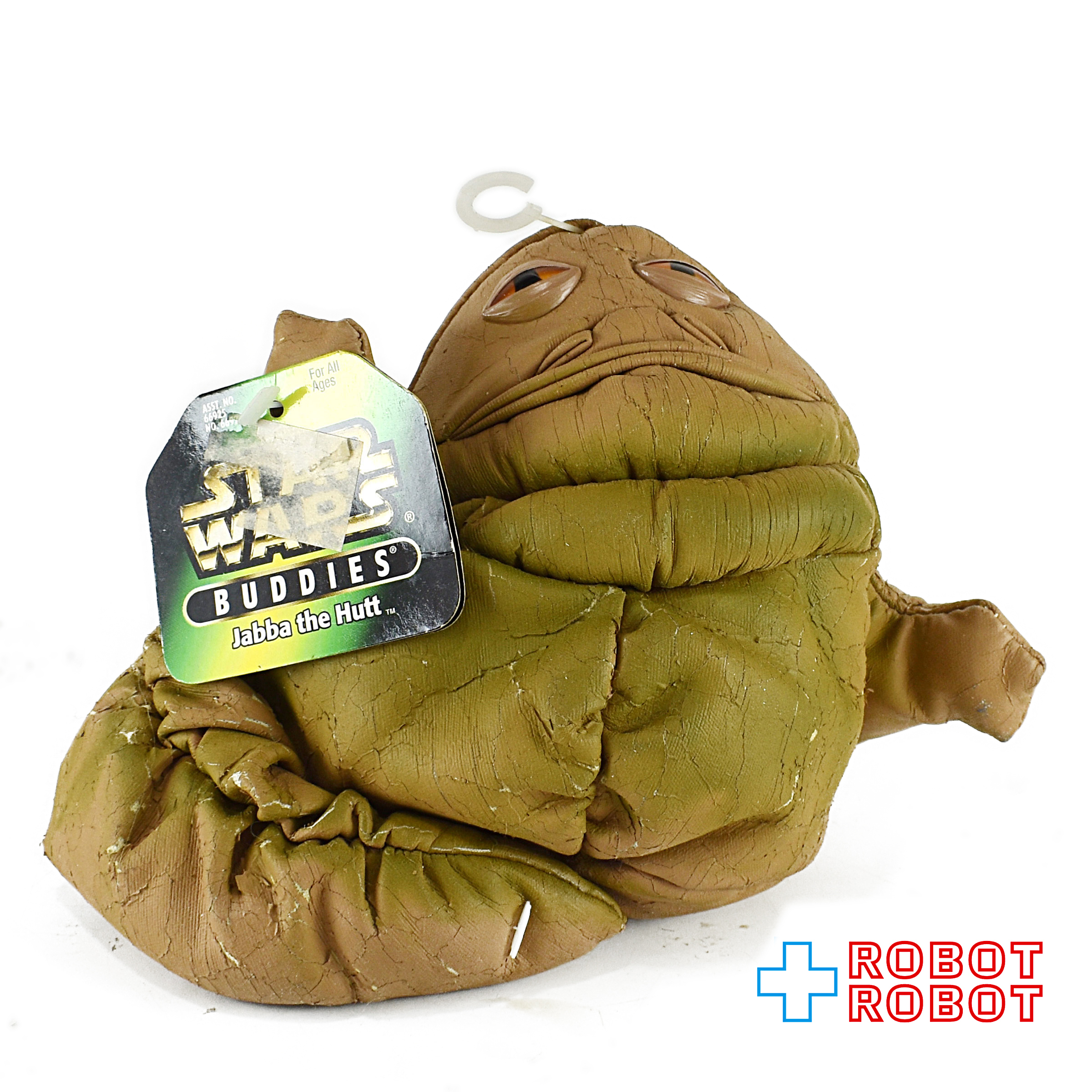 ※難有り：スター・ウォーズ バディーズ ジャバ・ザ・ハット ビーニーぬいぐるみ人形 紙タグ付 入荷写真