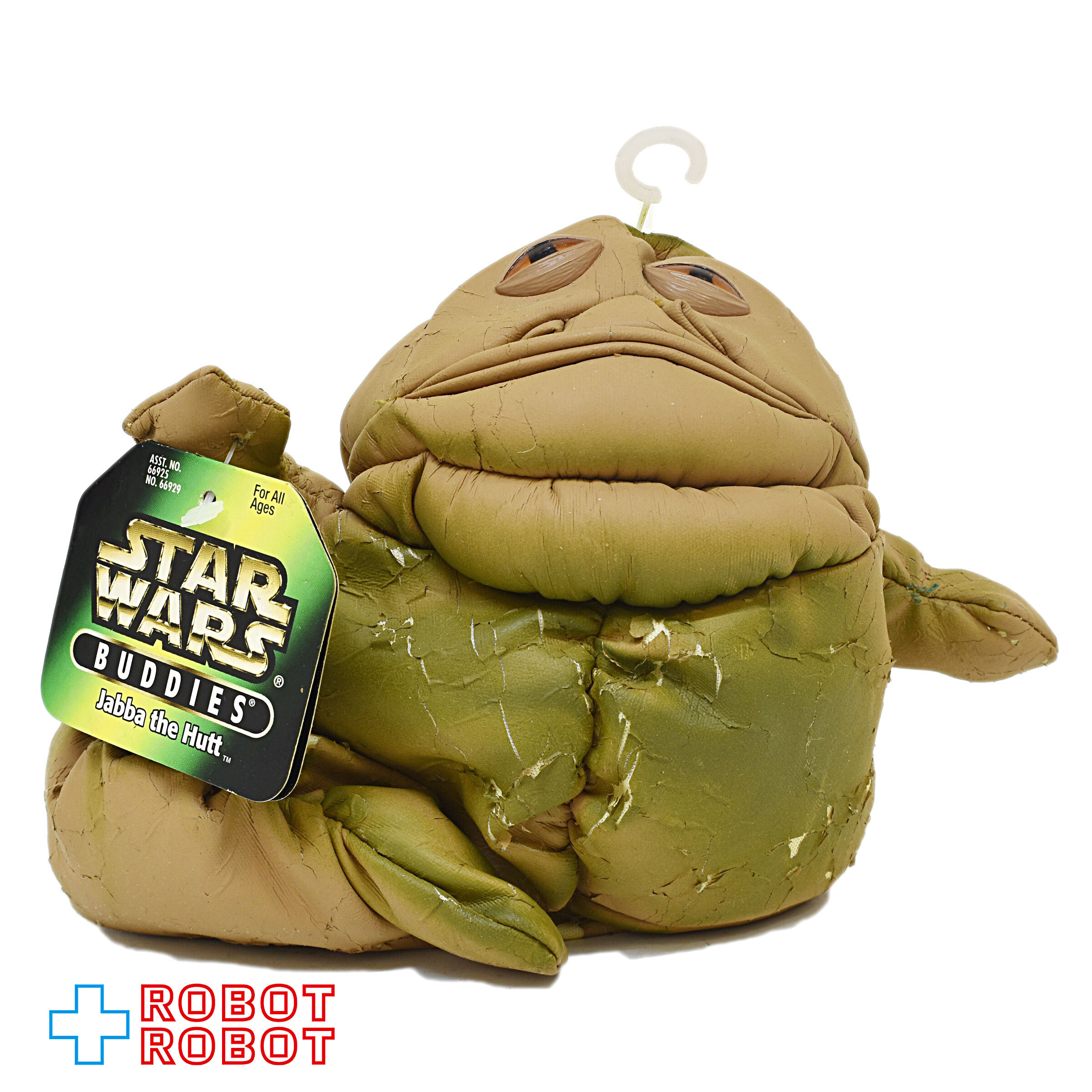 ※難有り：スター・ウォーズ バディーズ ジャバ・ザ・ハット ビーニーぬいぐるみ人形 紙タグ付 入荷写真