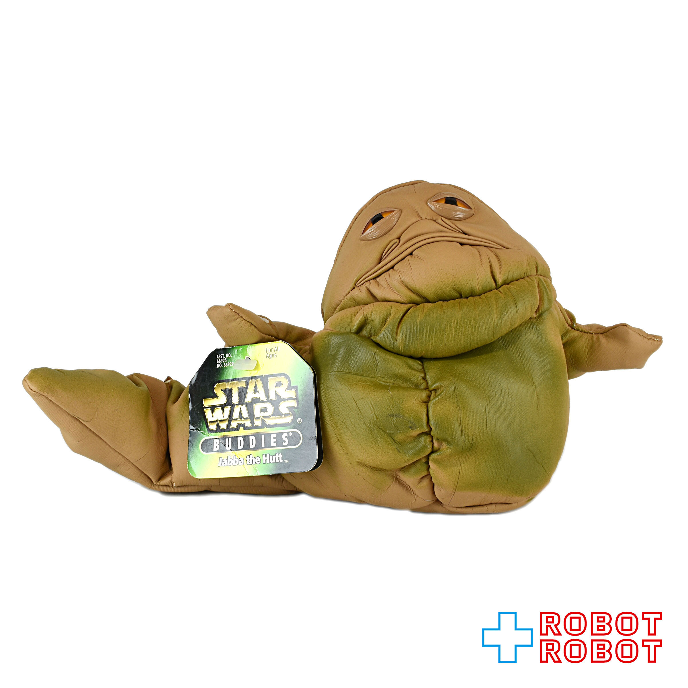 ※難有り：スター・ウォーズ バディーズ ジャバ・ザ・ハット ビーニーぬいぐるみ人形 紙タグ付 入荷写真