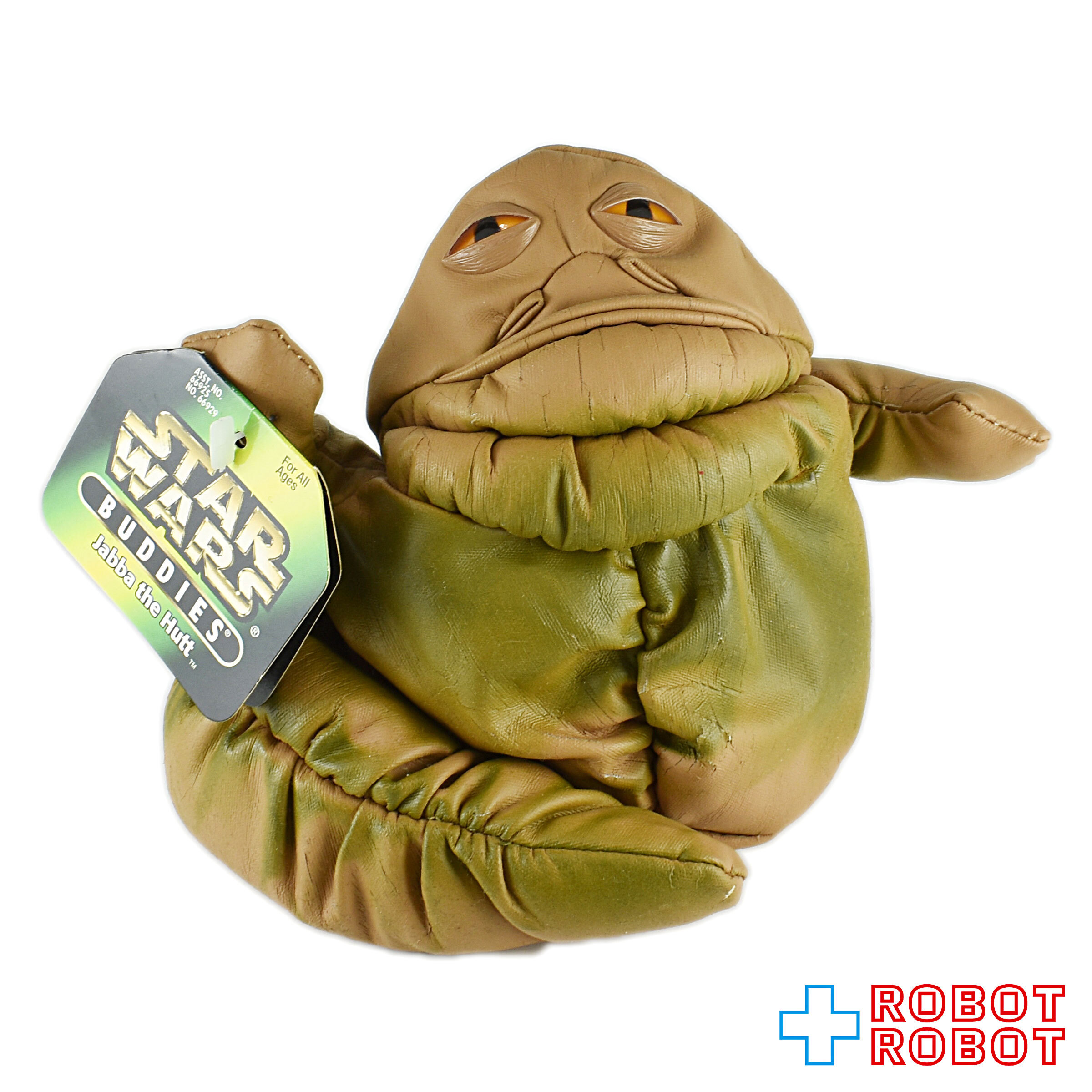 ※難有り：スター・ウォーズ バディーズ ジャバ・ザ・ハット ビーニーぬいぐるみ人形 紙タグ付 入荷写真