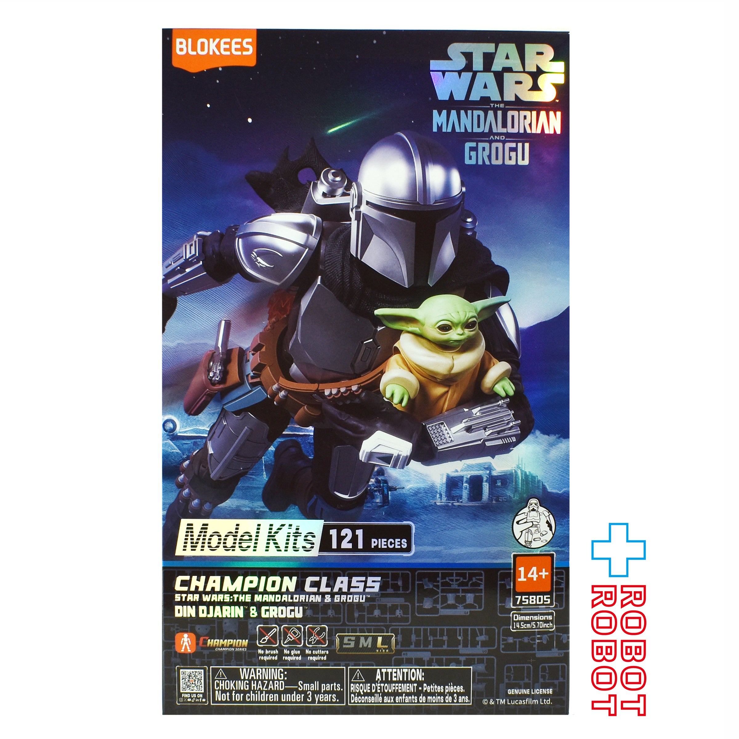 ブロッキーズ スター・ウォーズ ディンジャリン&グローグー(マンダロリアン&グローグー) チャンピオンクラス・ライト バージョン モデルキット 未開封 入荷写真