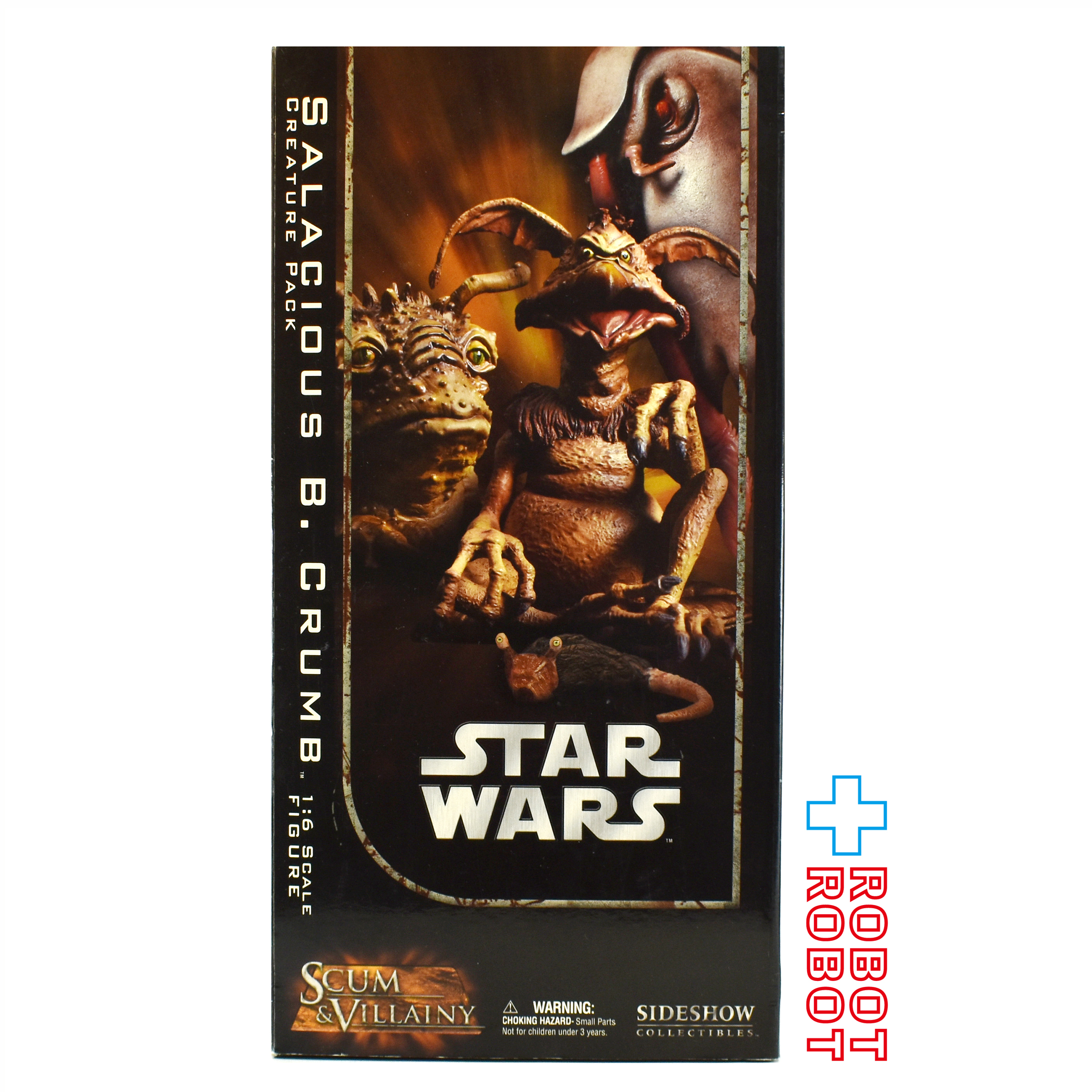 サイドショウ スター・ウォーズ サレシャス・クラム クリーチャーパック 1/6 アクションフィギュア 国内版 未開封 入荷写真