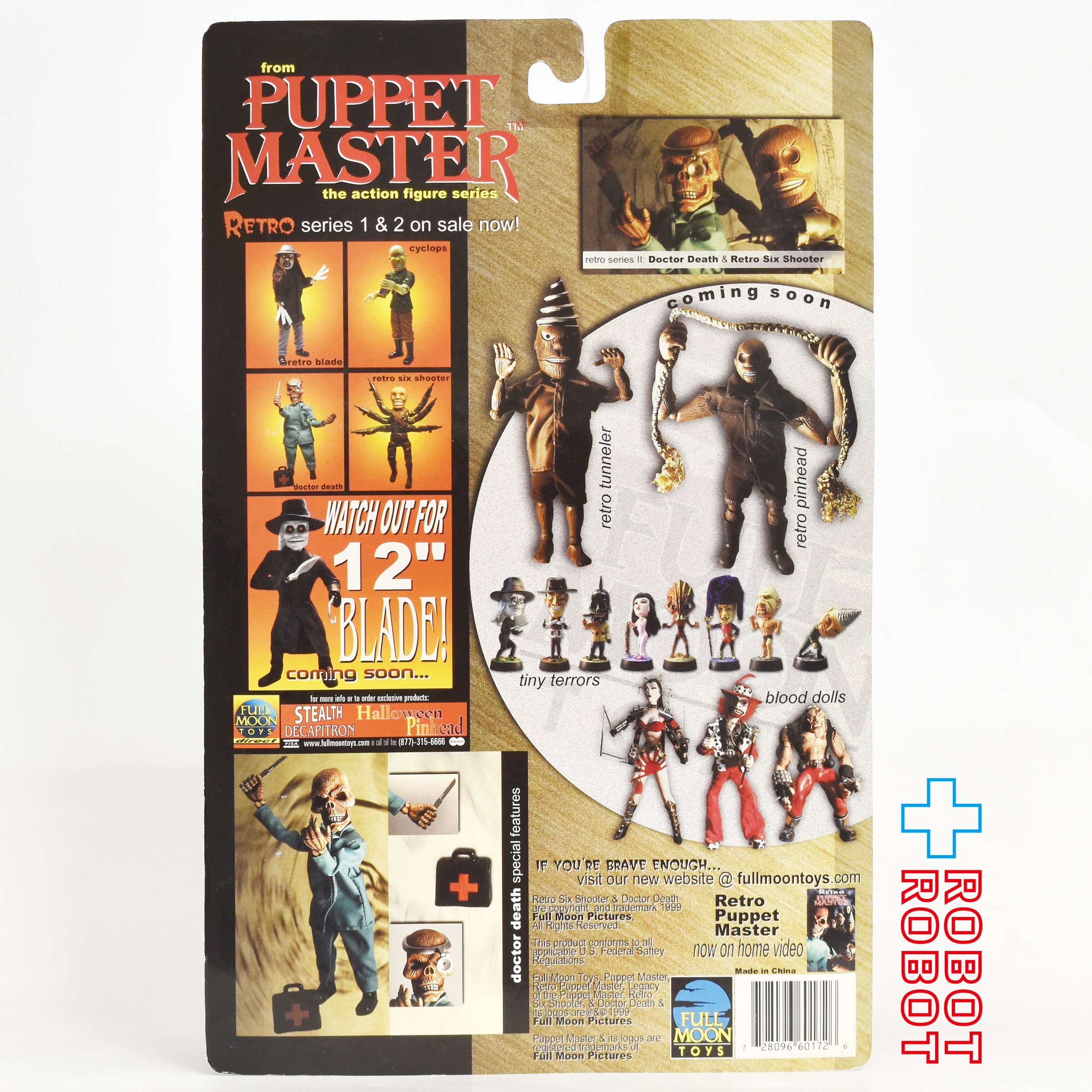 レトロパペットマスター No.6017 ドクター・デス アクションフィギュア 1999 未開封 入荷写真