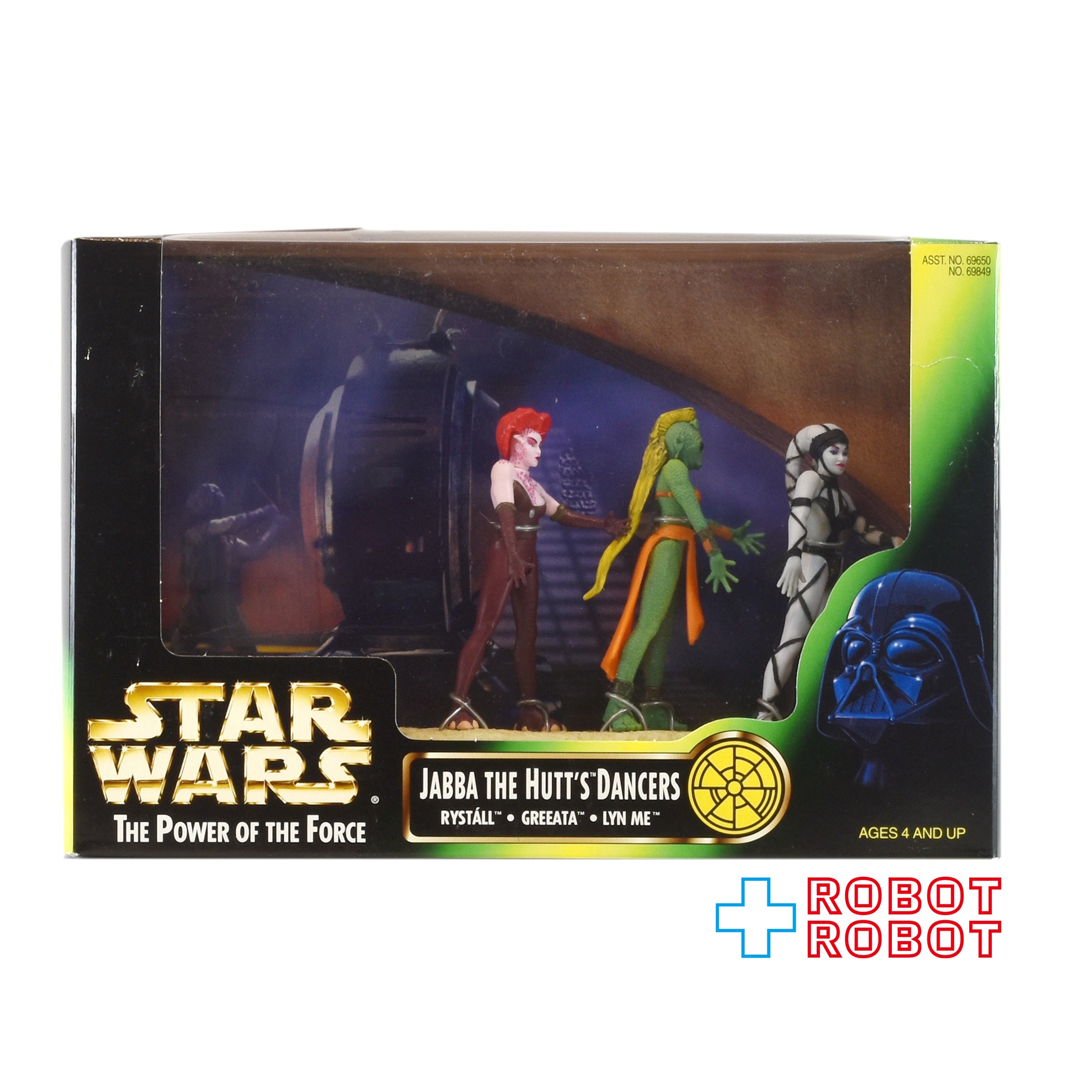 スター・ウォーズ POTF2 ジャバ・ザ・ハット ダンサーズ アクションフィギュア 箱入 US版 未開封 入荷写真