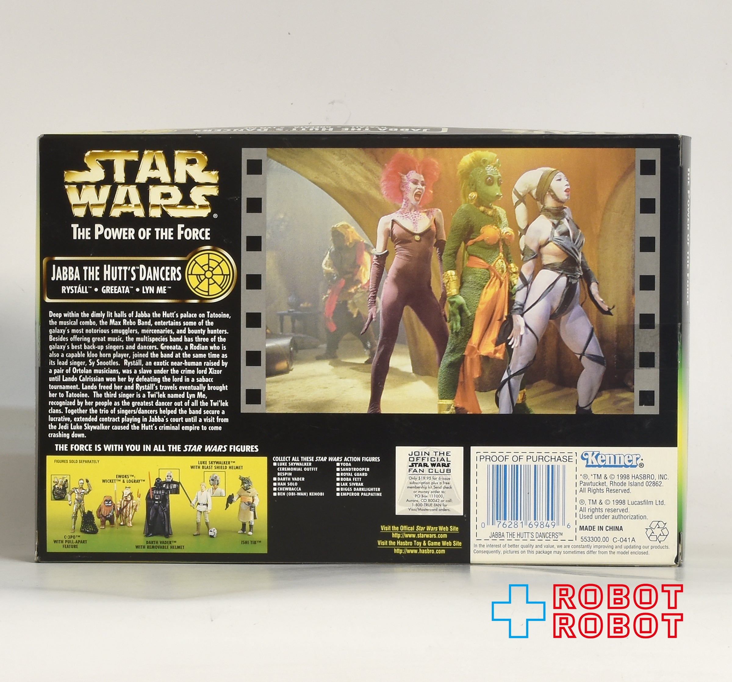 スター・ウォーズ POTF2 ジャバ・ザ・ハット ダンサーズ アクションフィギュア 箱入 US版 未開封 入荷写真