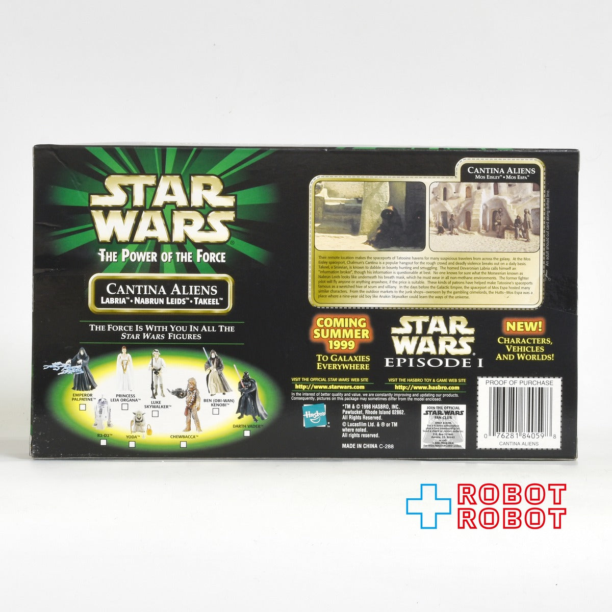 スター・ウォーズ POTF2 カンティーナ・エイリアンズ アクションフィギュア US版 未開封 入荷写真