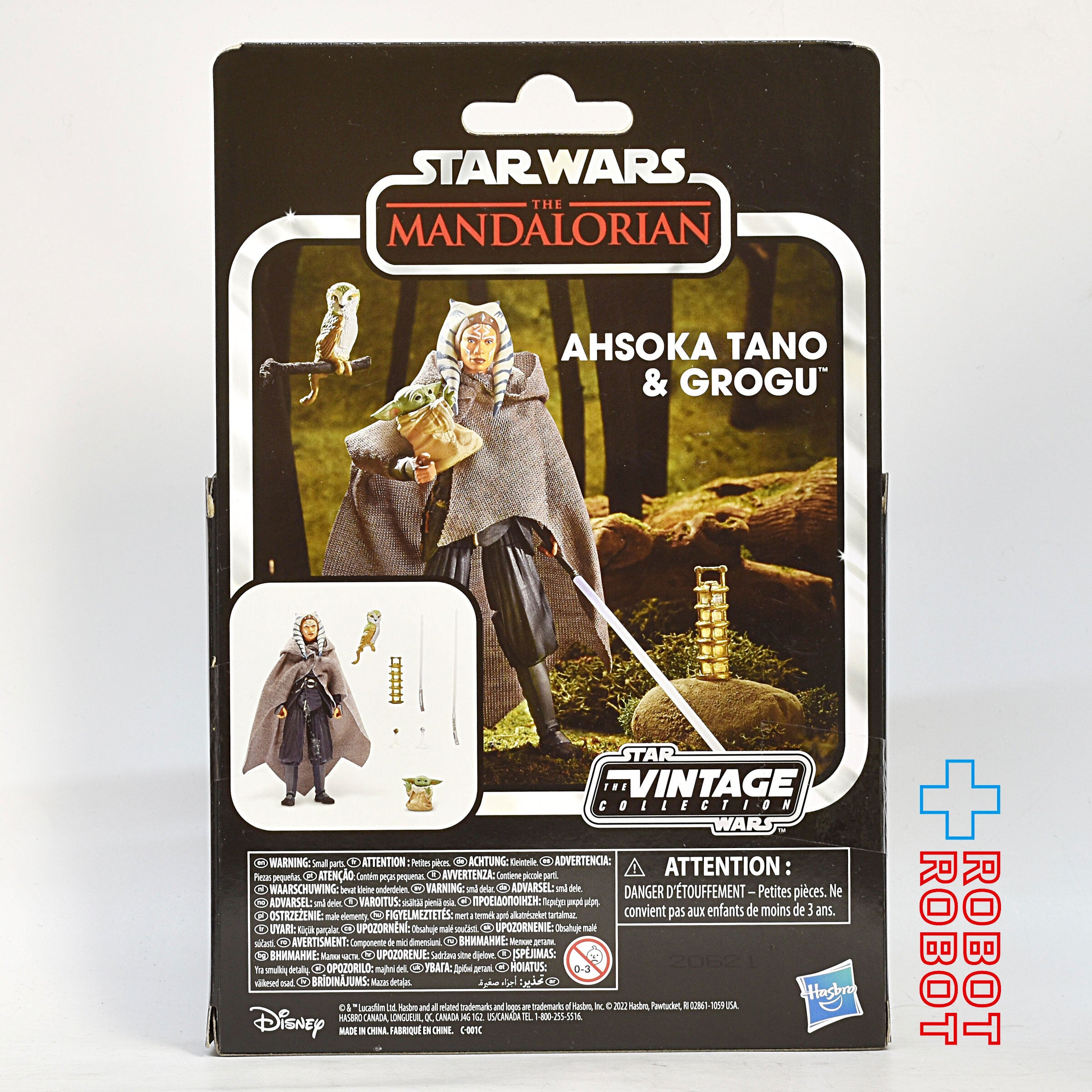 ※開封美品：スター・ウォーズ アソーカ・タノ & グローグー [マンダロリアン] ヴィンテージコレクション デラックス 3.75インチ アクションフィギュア 入荷写真