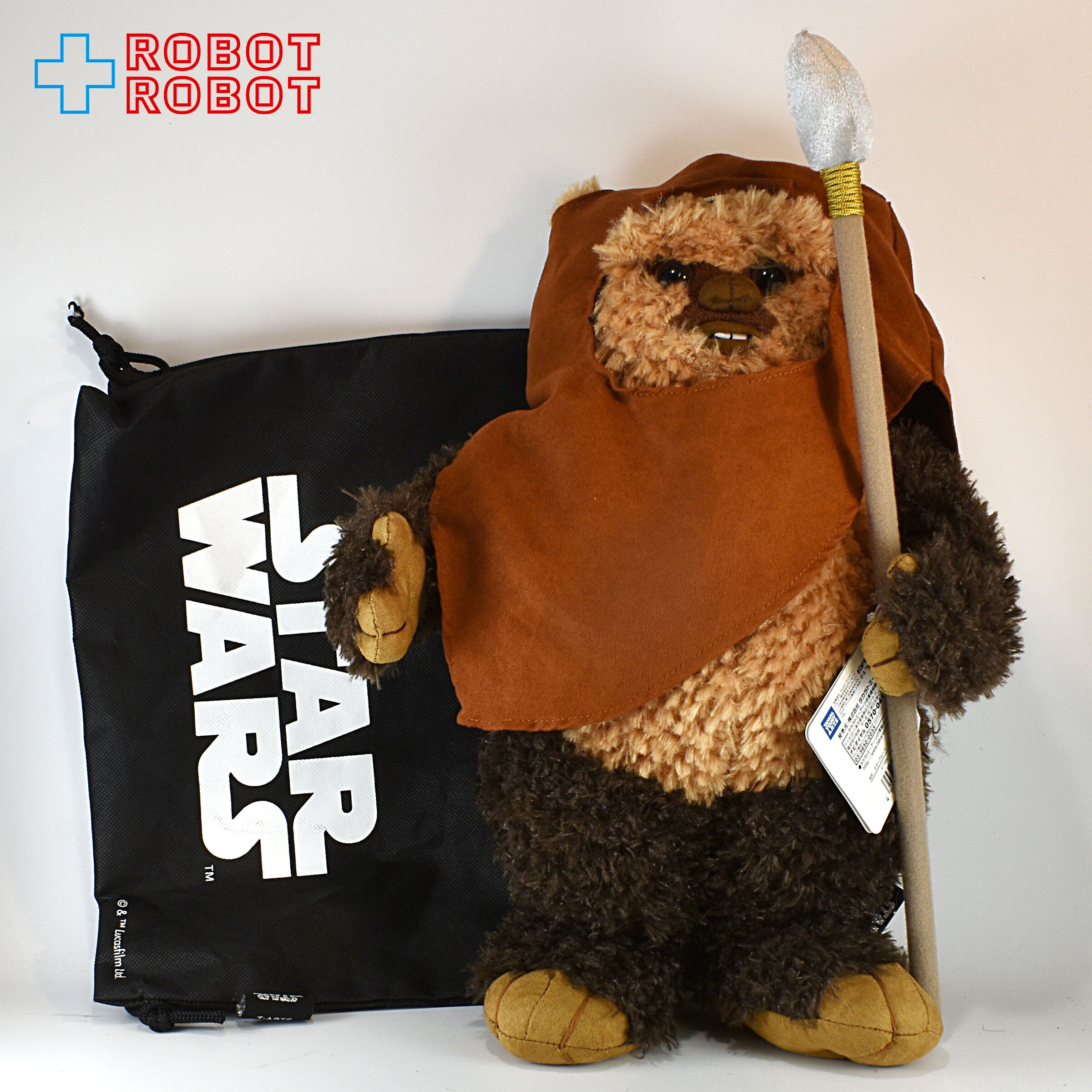 スター・ウォーズ 1/2 ウィケット・イウォーク ぬいぐるみ人形 タカラトミー社 入荷写真