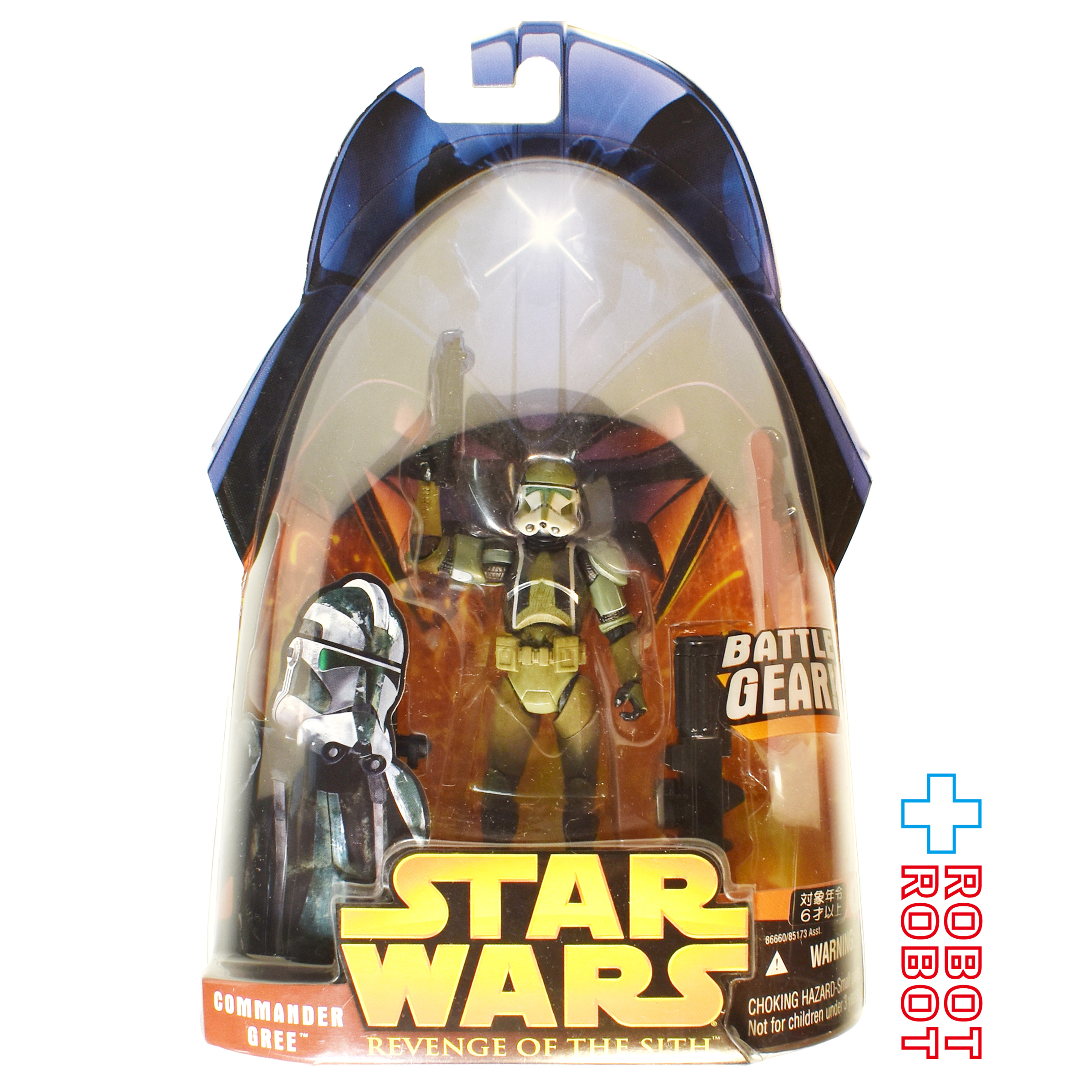 スター・ウォーズ ROTS 59 コマンダー・グリー 3.75インチ アクションフィギュア 国内版 未開封 入荷写真